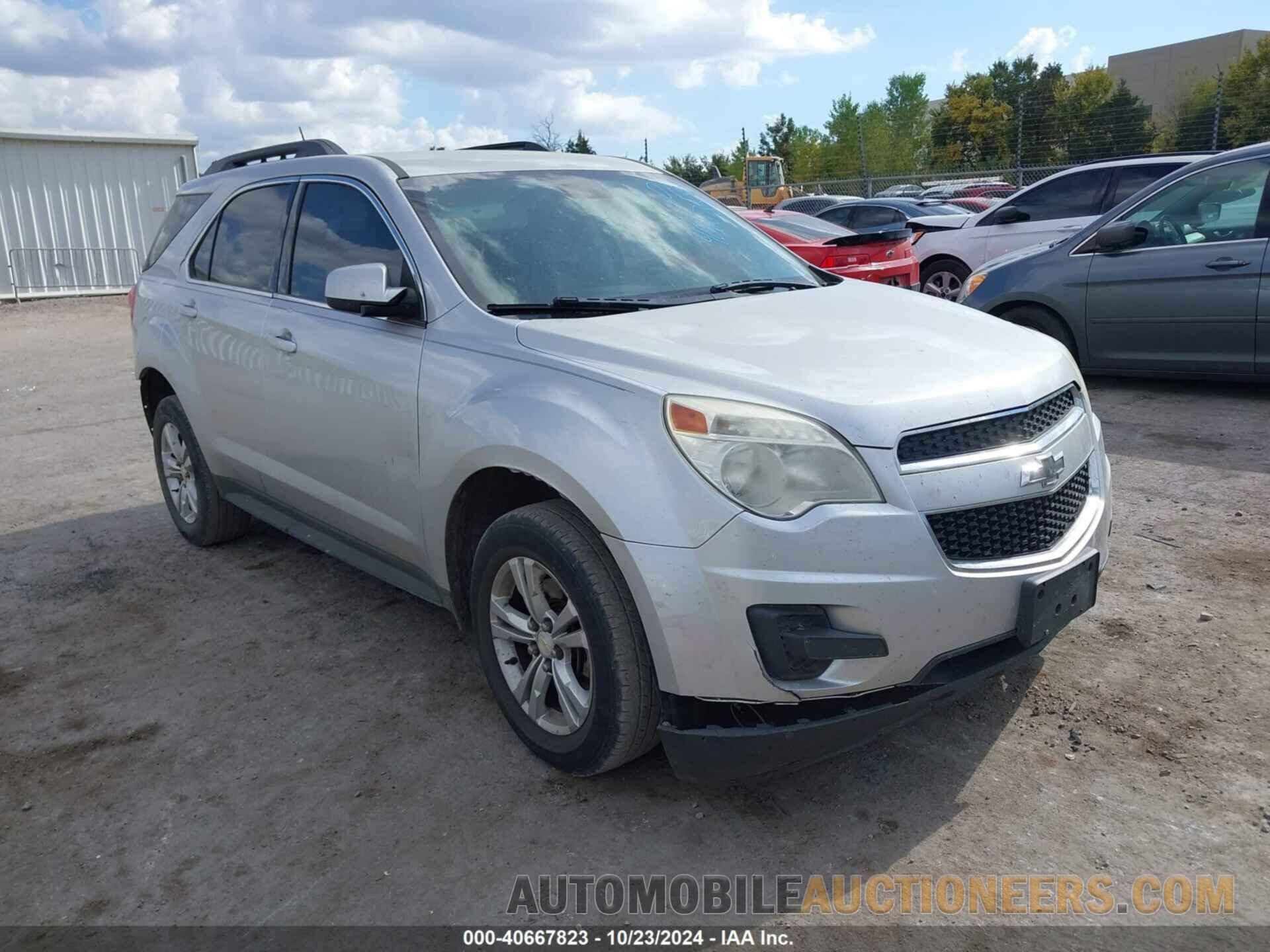 2GNALBEK1F1101330 CHEVROLET EQUINOX 2015