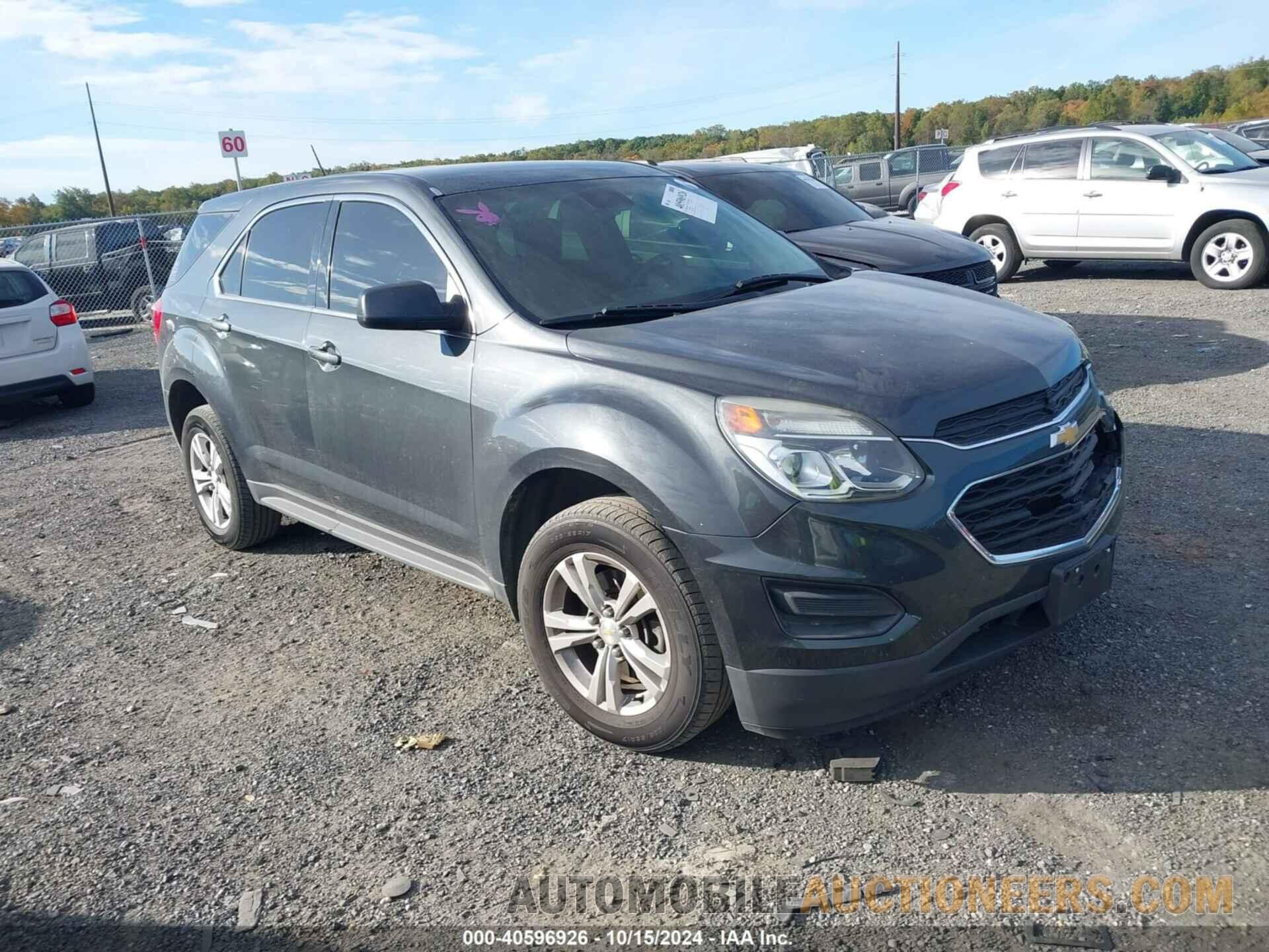 2GNALBEK1H6108185 CHEVROLET EQUINOX 2017