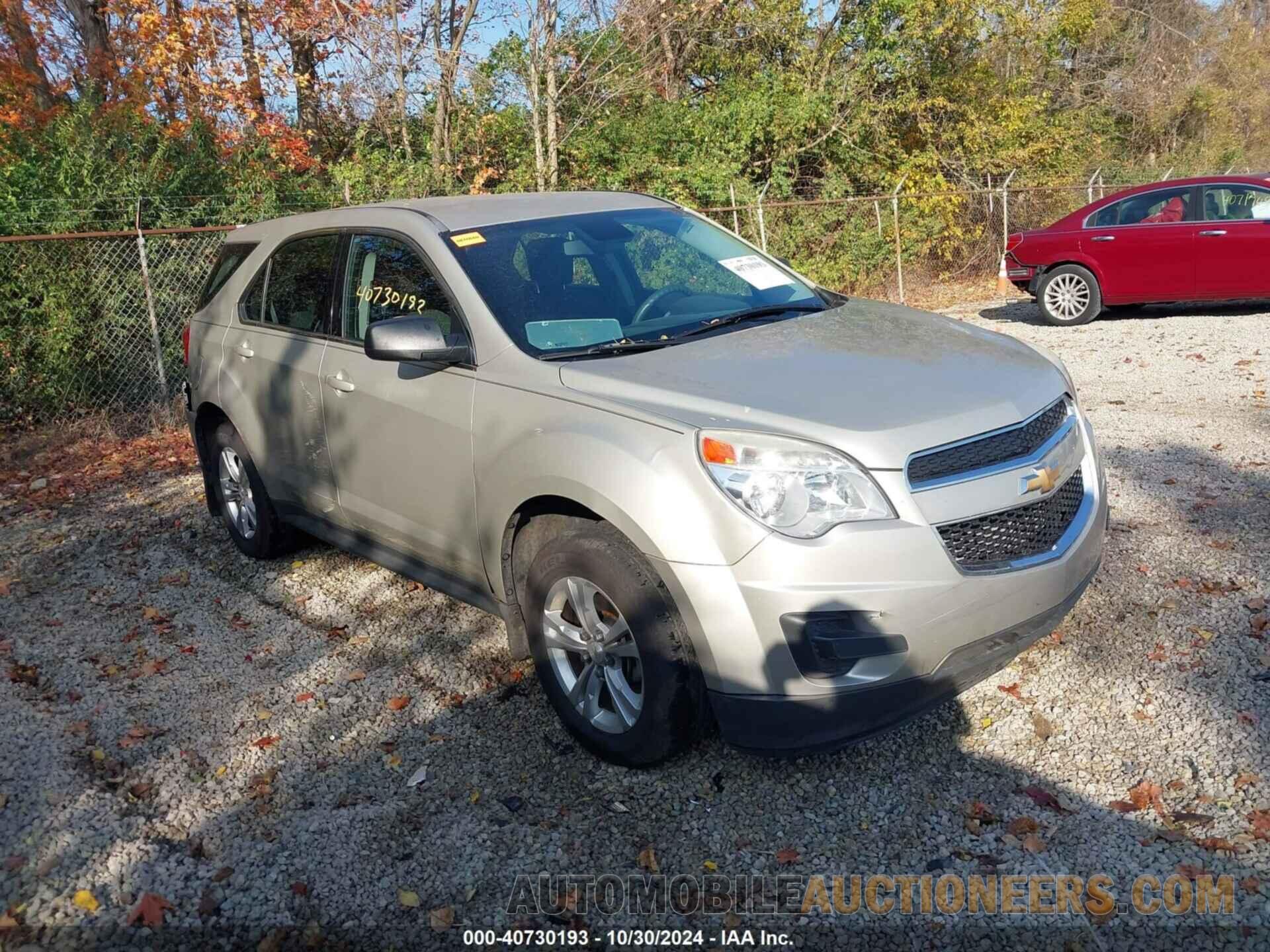 2GNALBEK2D6359999 CHEVROLET EQUINOX 2013