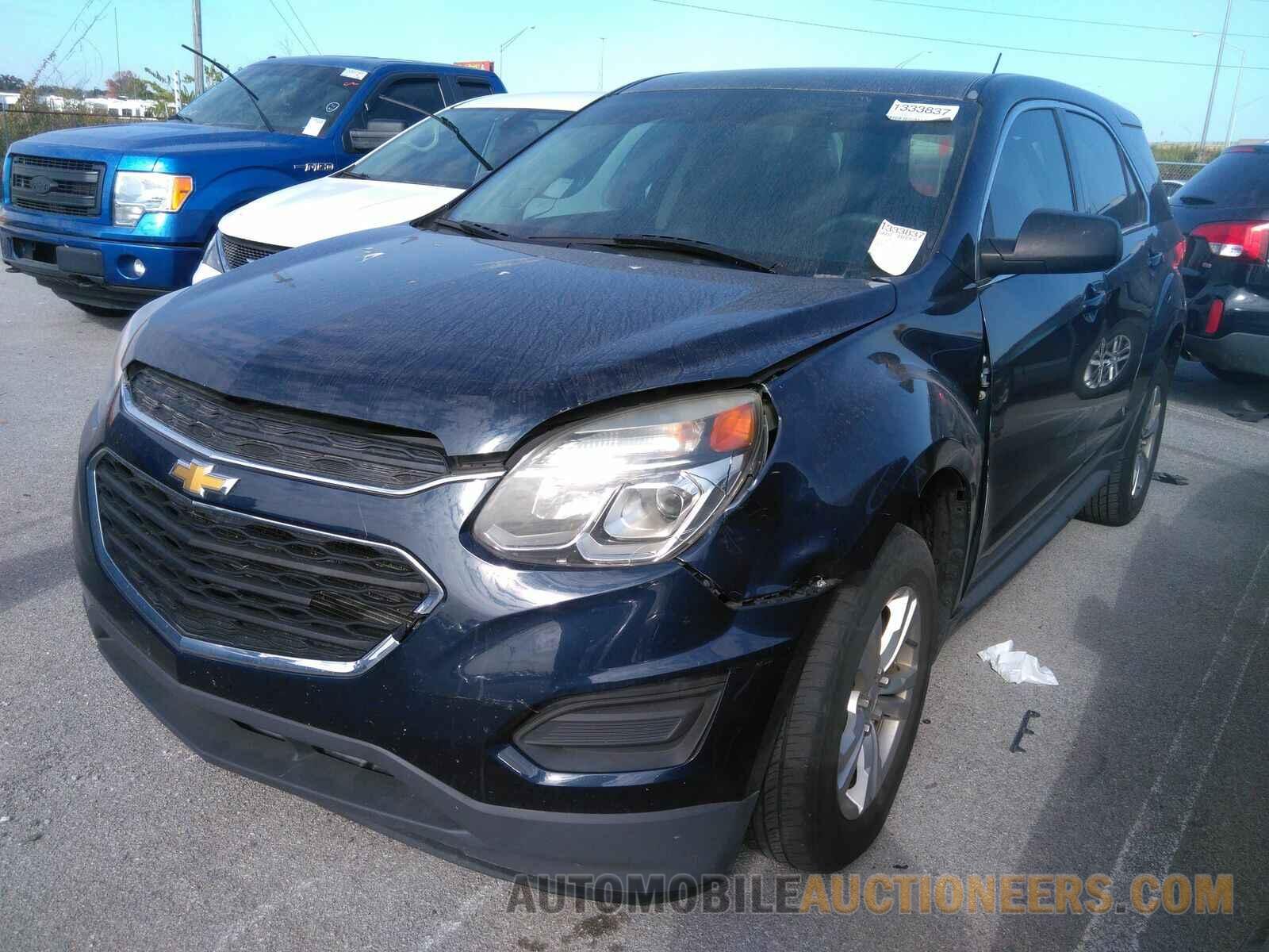 2GNALBEK2H1554553 Chevrolet Equinox 2017