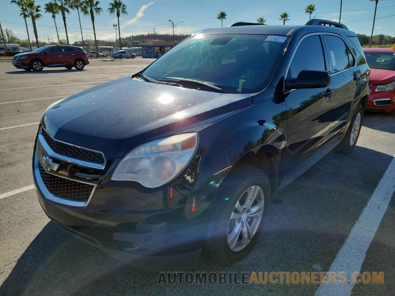 2GNALBEK3F1111468 Chevrolet Equinox LT 2015