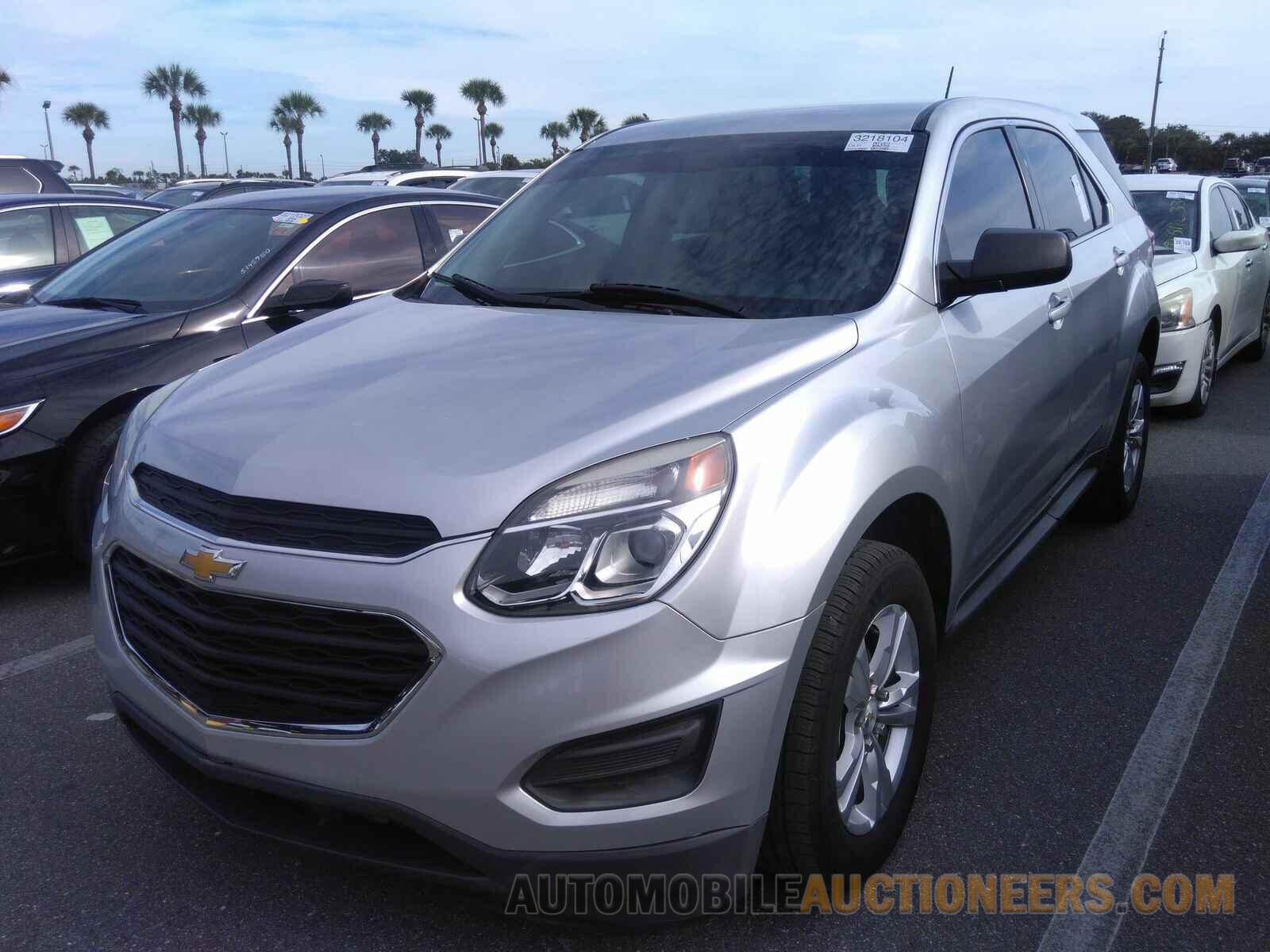 2GNALBEK3G1157237 Chevrolet Equinox 2016