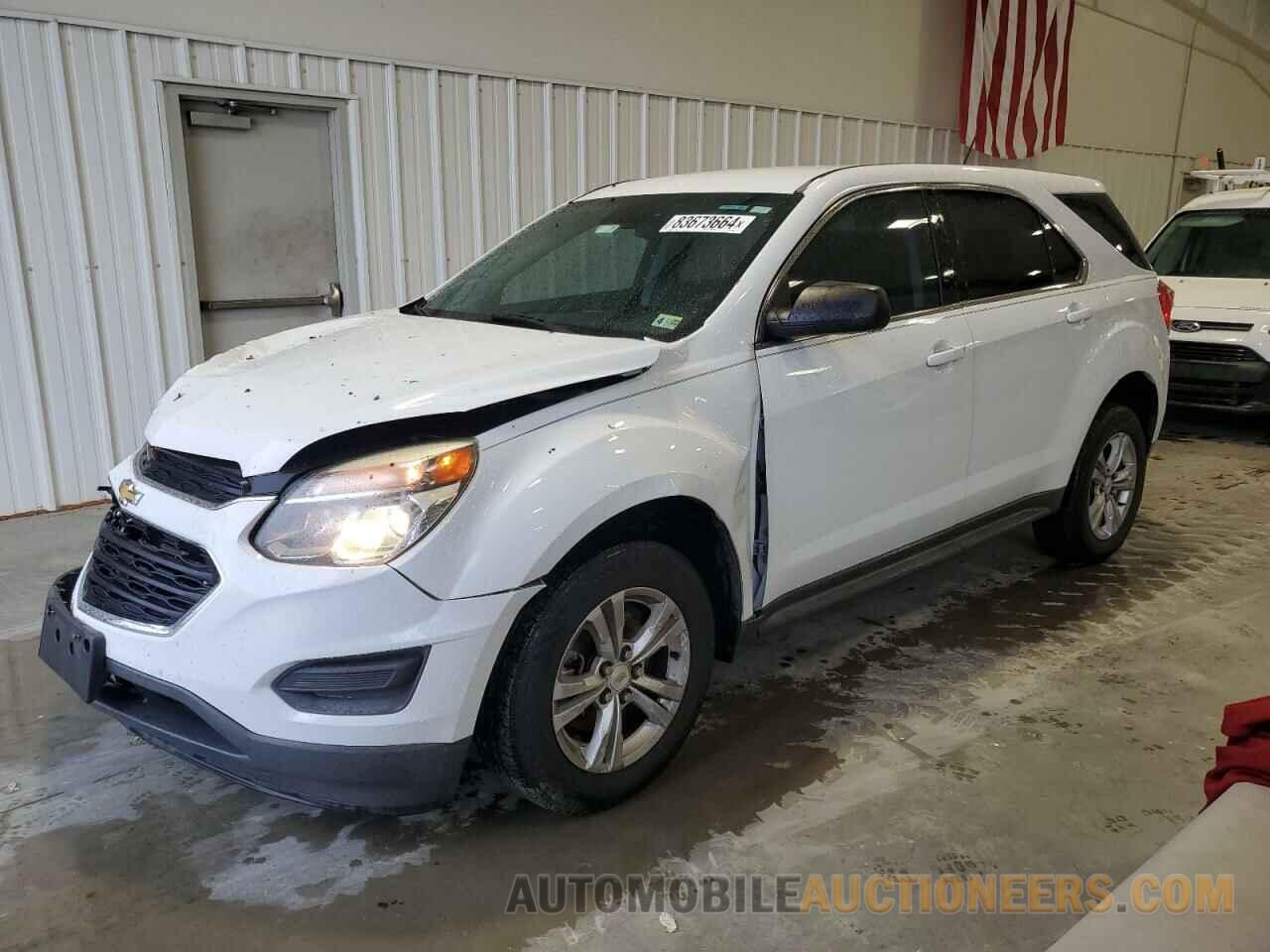 2GNALBEK3H1530536 CHEVROLET EQUINOX 2017