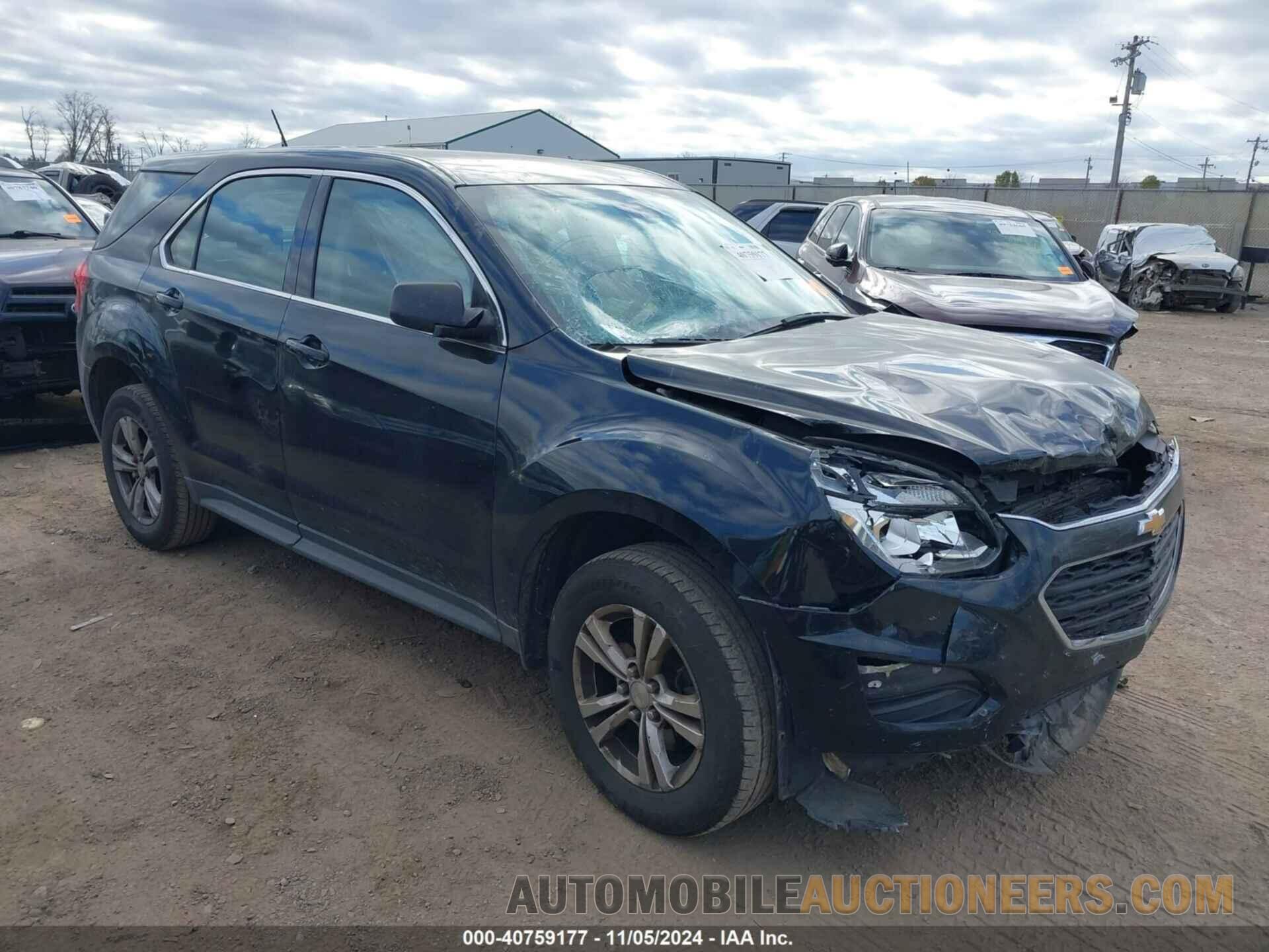 2GNALBEK3H1533694 CHEVROLET EQUINOX 2017