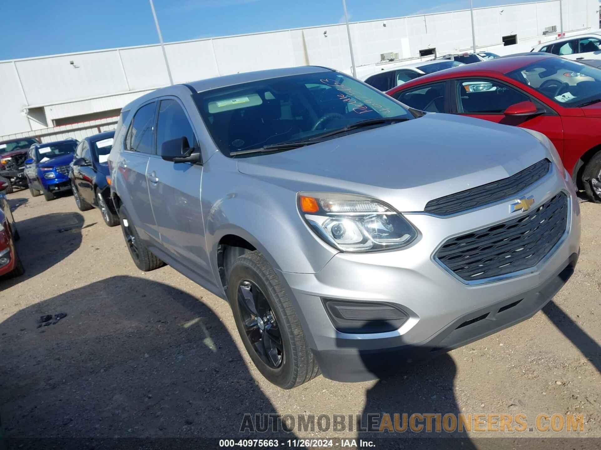 2GNALBEK3H1543190 CHEVROLET EQUINOX 2017