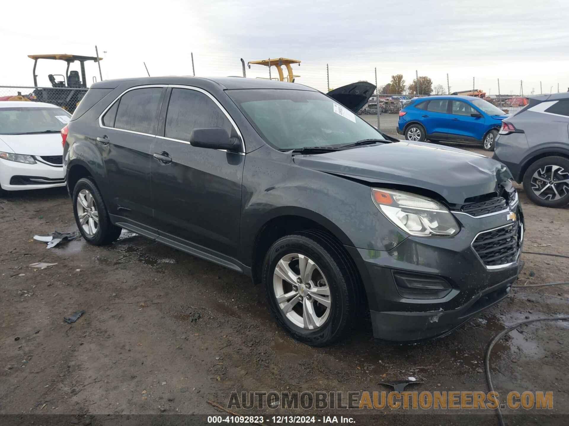 2GNALBEK4H1521134 CHEVROLET EQUINOX 2017