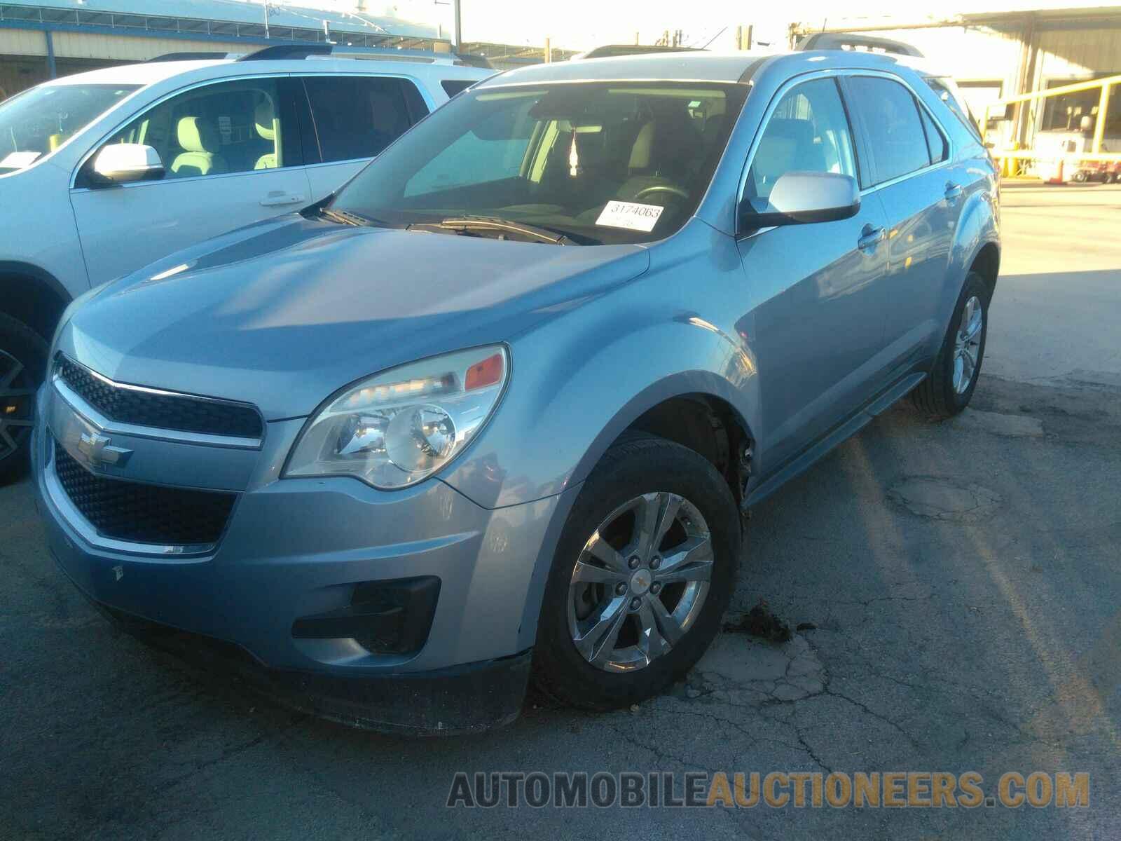 2GNALBEK5F6236958 Chevrolet Equinox 2015