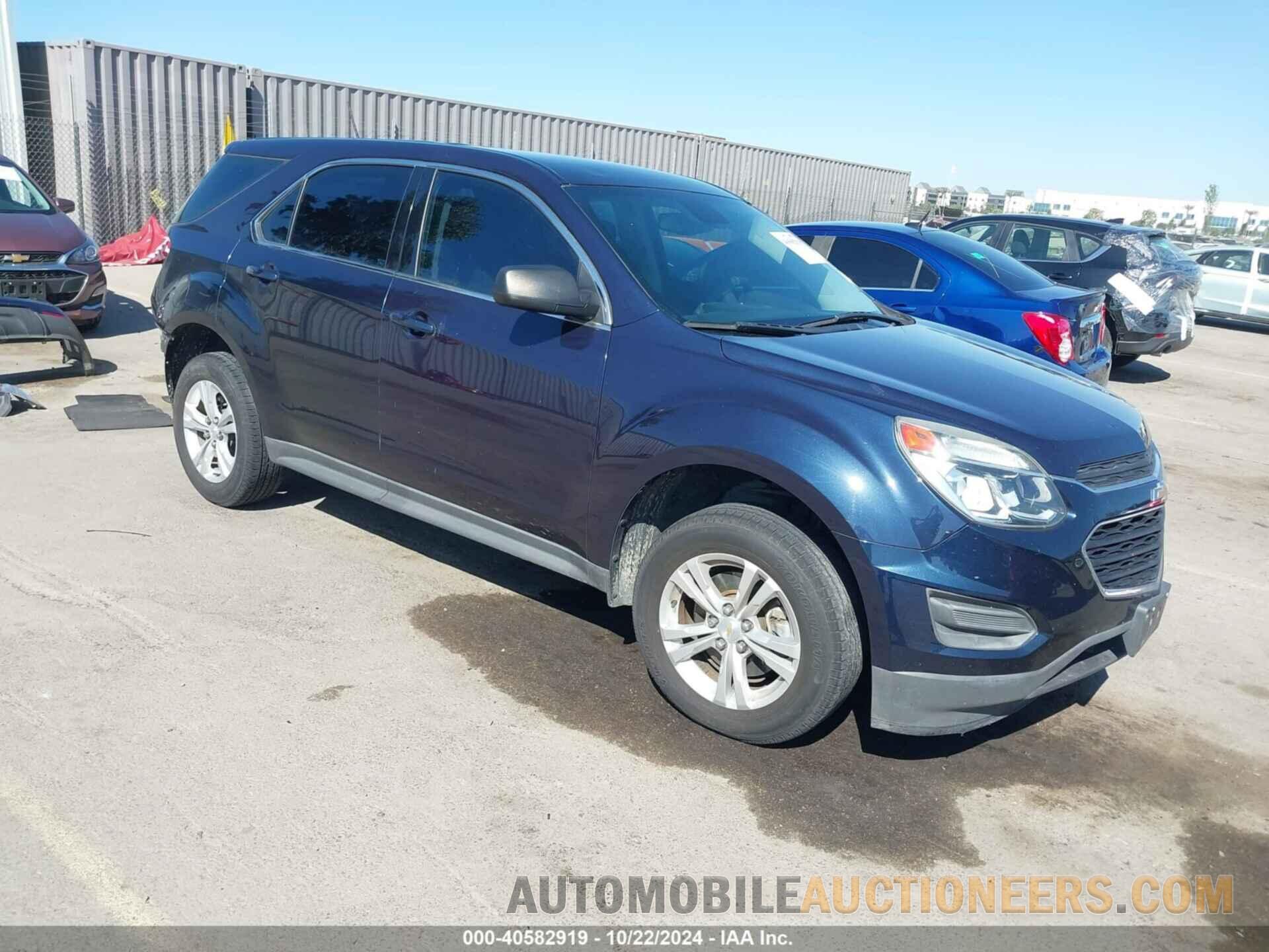 2GNALBEK5G1173388 CHEVROLET EQUINOX 2016