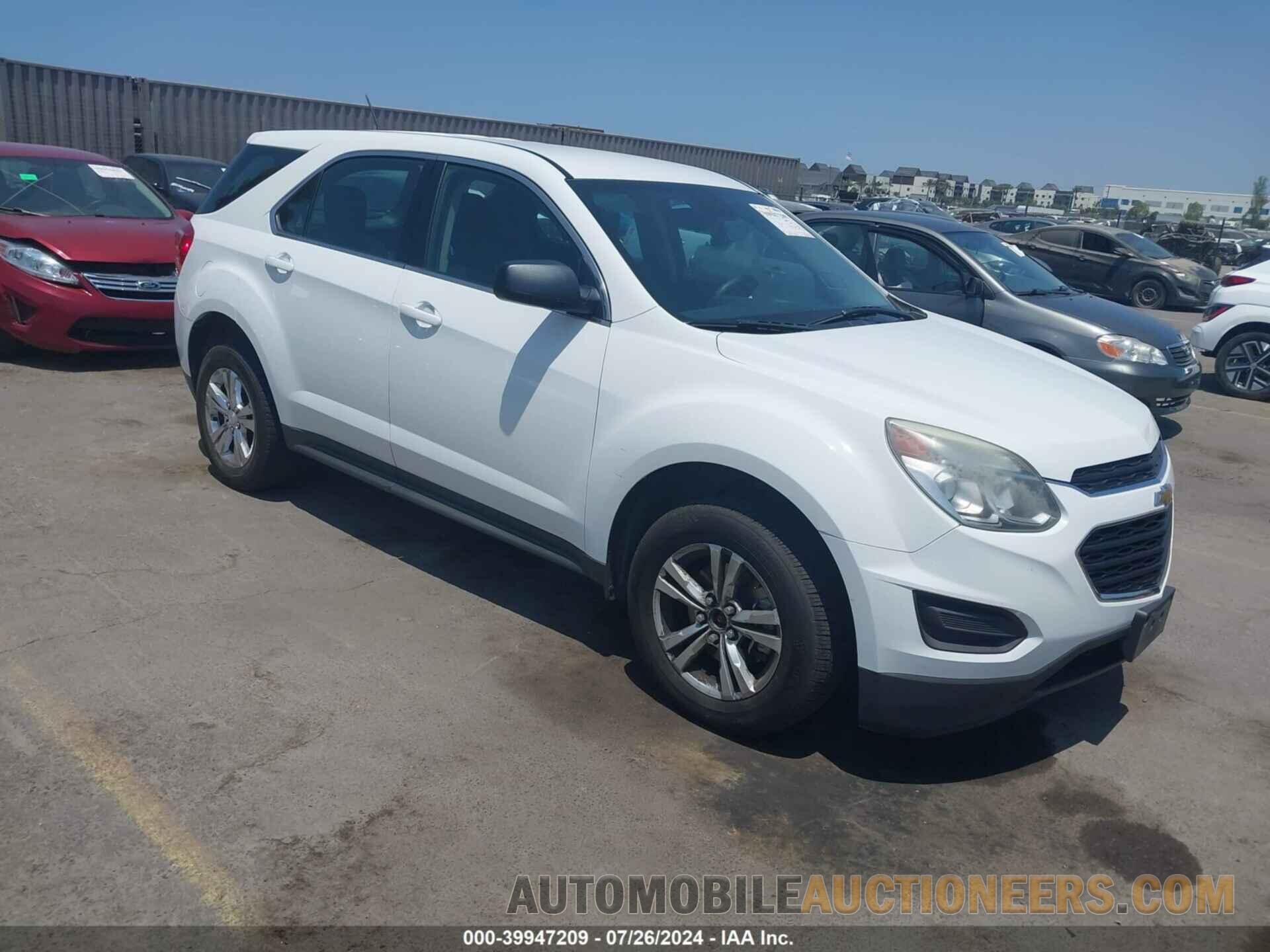 2GNALBEK5H1529632 CHEVROLET EQUINOX 2017