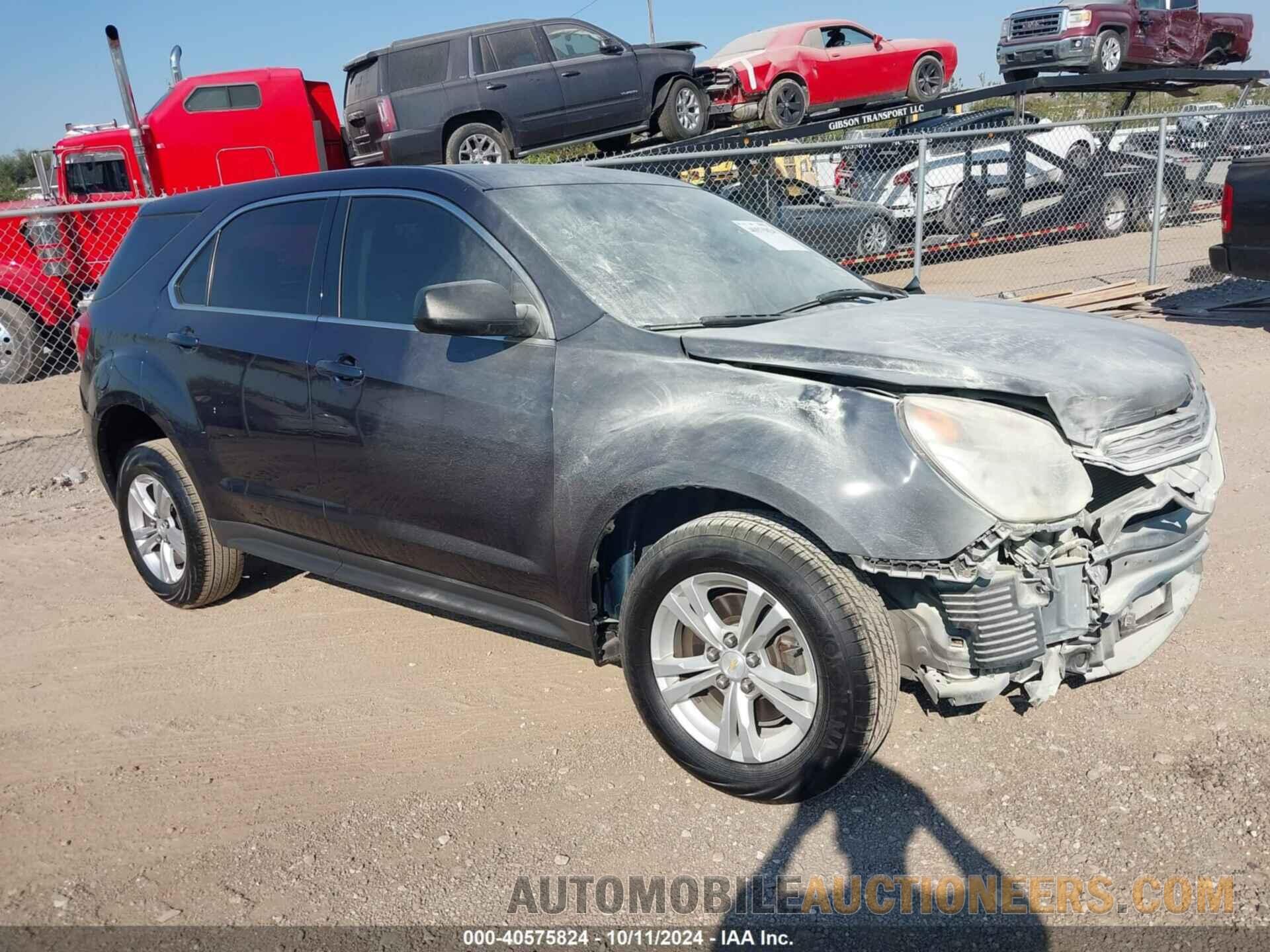 2GNALBEK5H1559052 CHEVROLET EQUINOX 2017