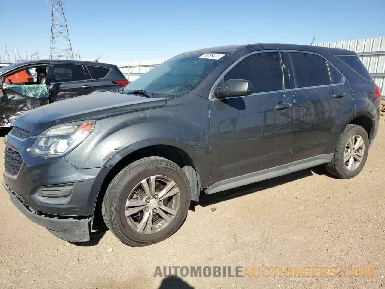 2GNALBEK6H1516131 CHEVROLET EQUINOX 2017