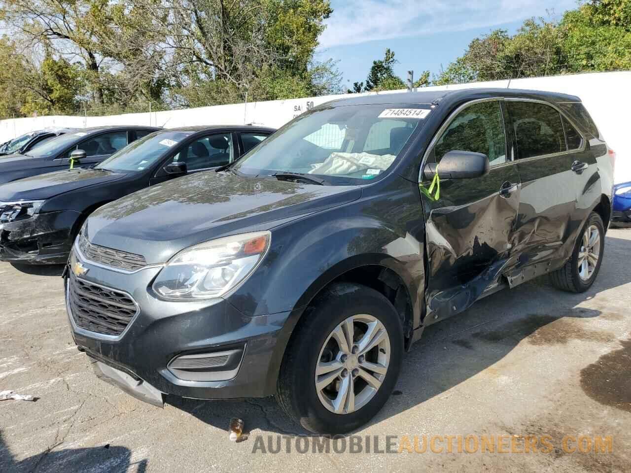 2GNALBEK6H1532846 CHEVROLET EQUINOX 2017