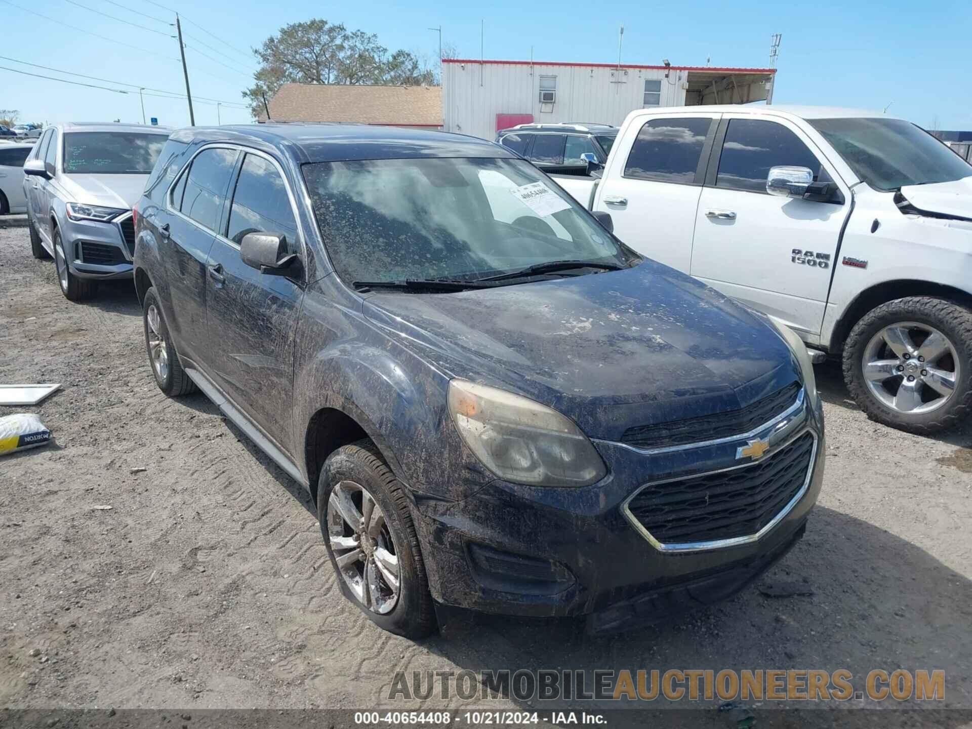 2GNALBEK6H1556550 CHEVROLET EQUINOX 2017