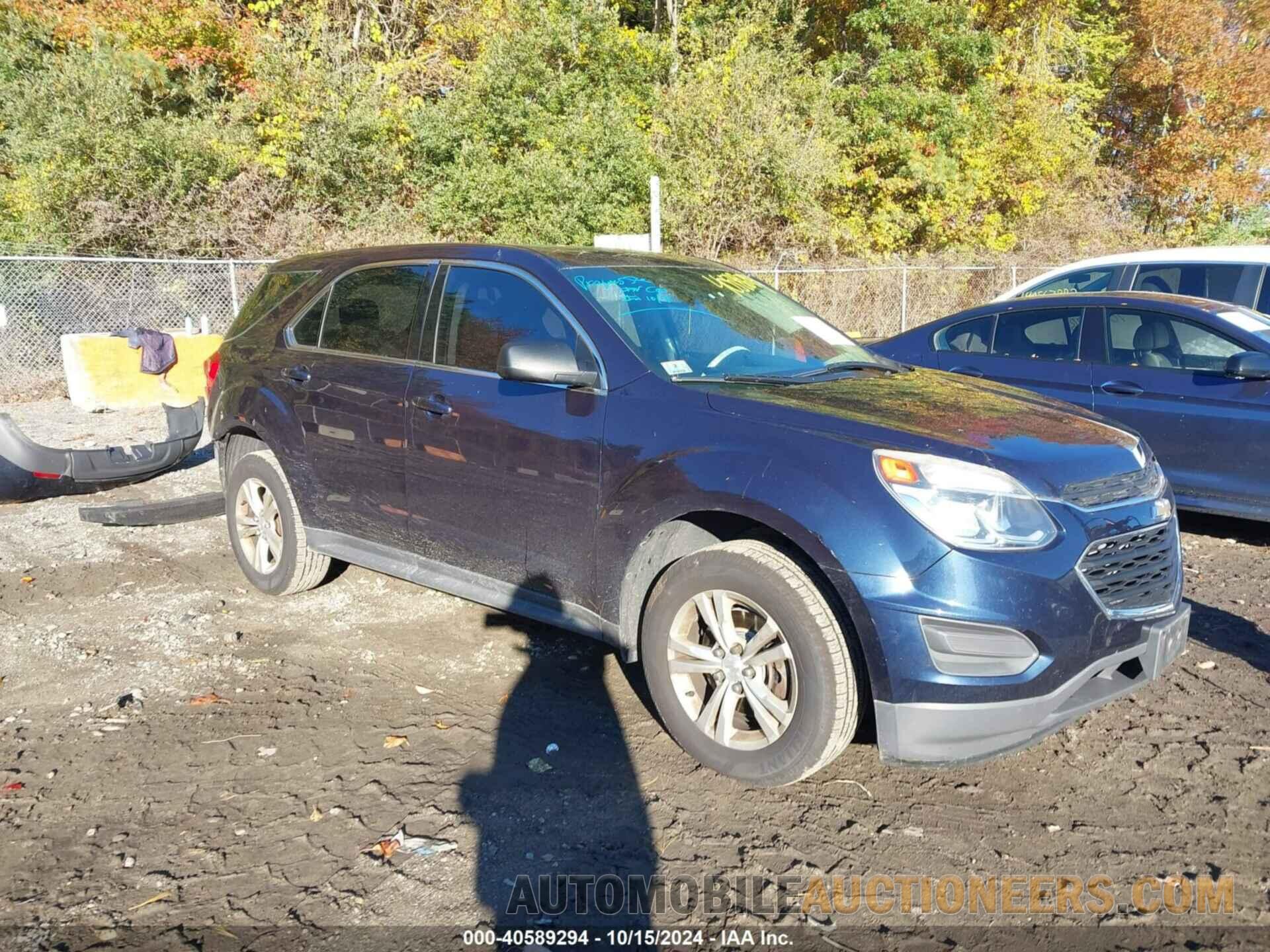 2GNALBEK6H1597101 CHEVROLET EQUINOX 2017