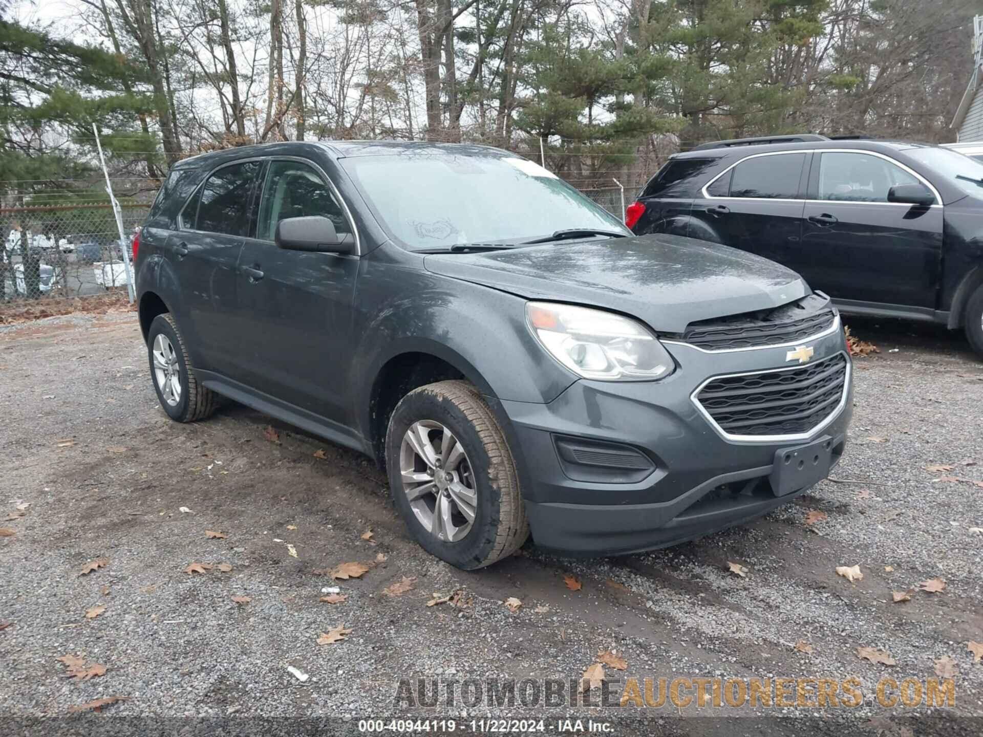 2GNALBEK6H6120929 CHEVROLET EQUINOX 2017