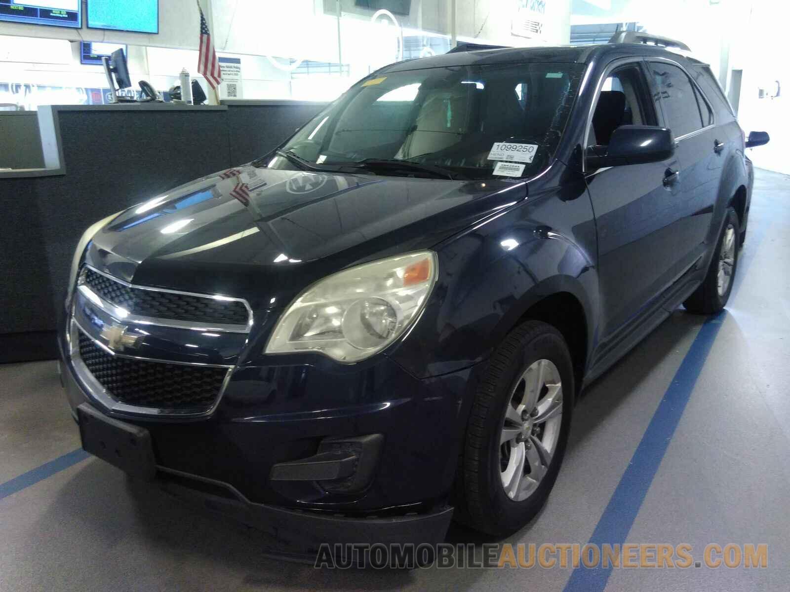 2GNALBEK7F6316679 Chevrolet Equinox 2015