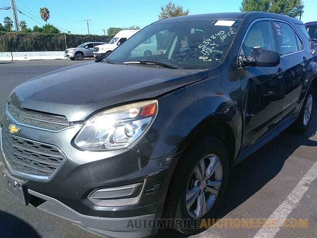 2GNALBEK7H1539840 Chevrolet Equinox 2017