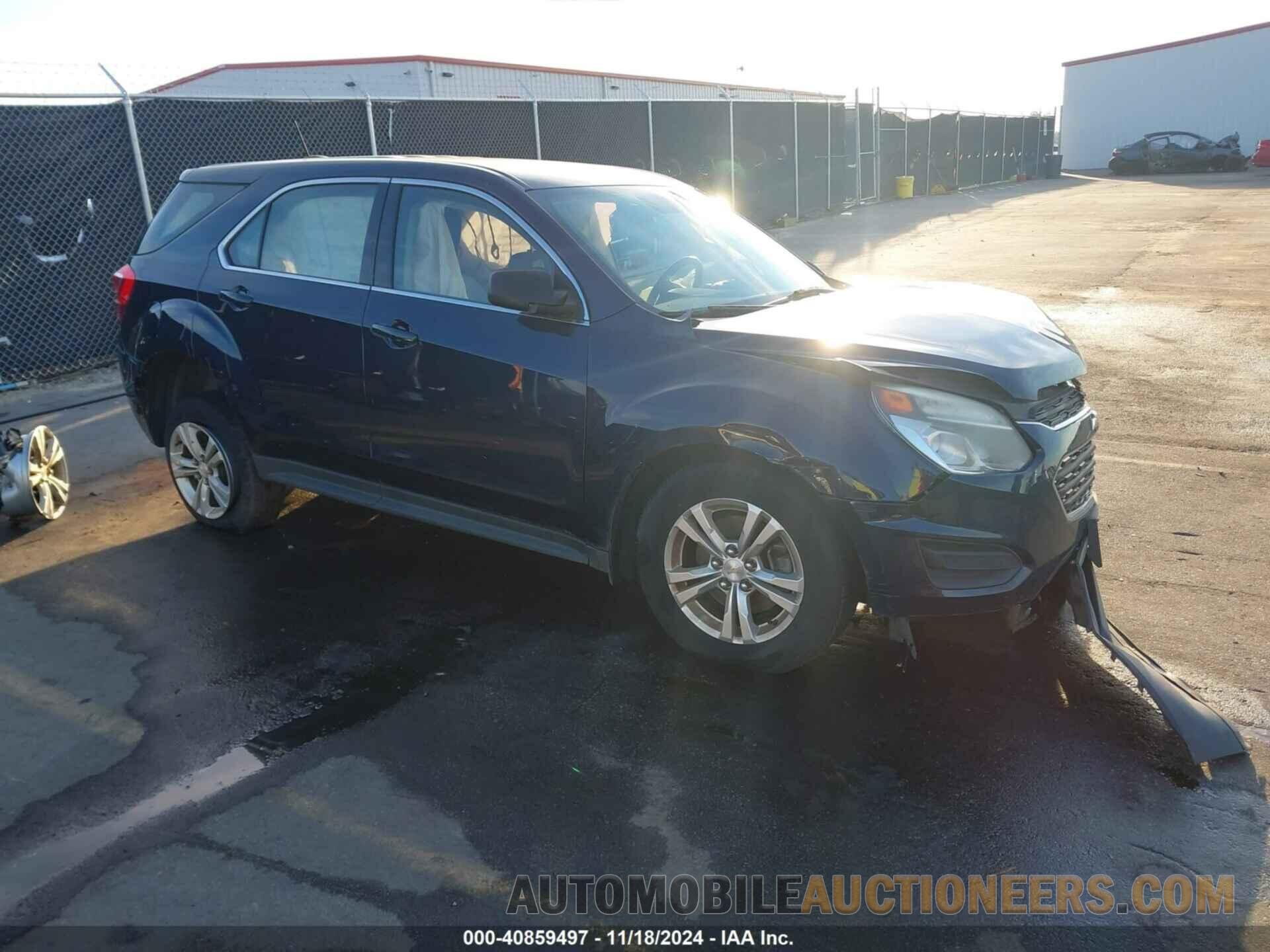 2GNALBEK7H1545721 CHEVROLET EQUINOX 2017