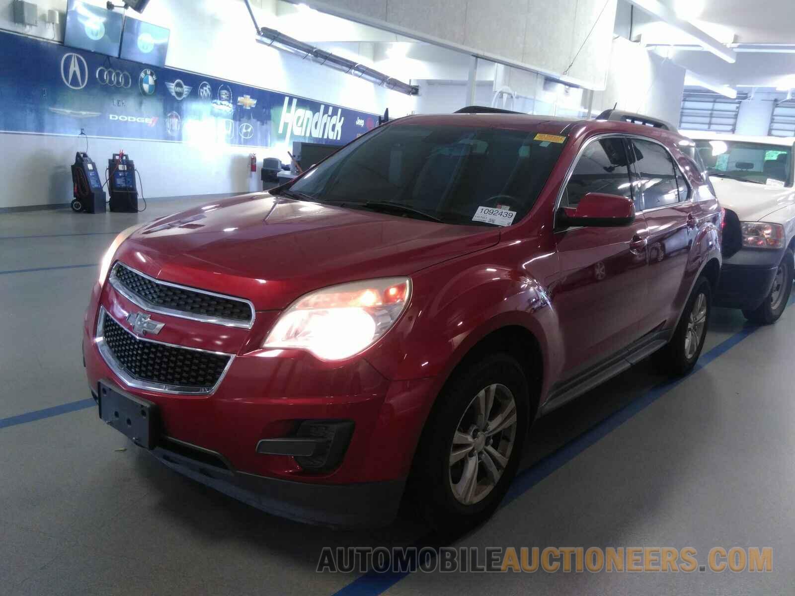 2GNALBEK8F1121476 Chevrolet Equinox LT 2015