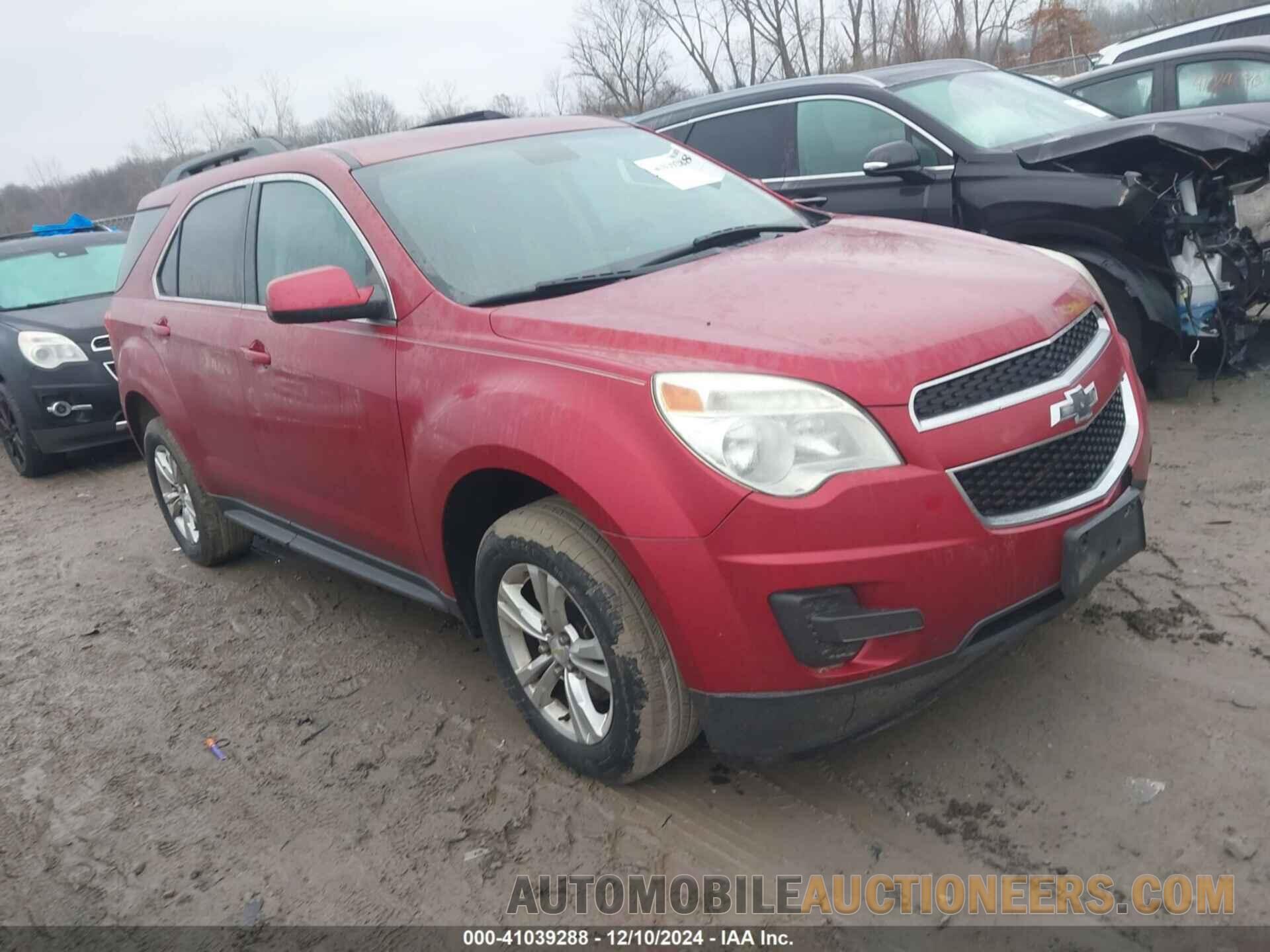 2GNALBEK8F1122966 CHEVROLET EQUINOX 2015