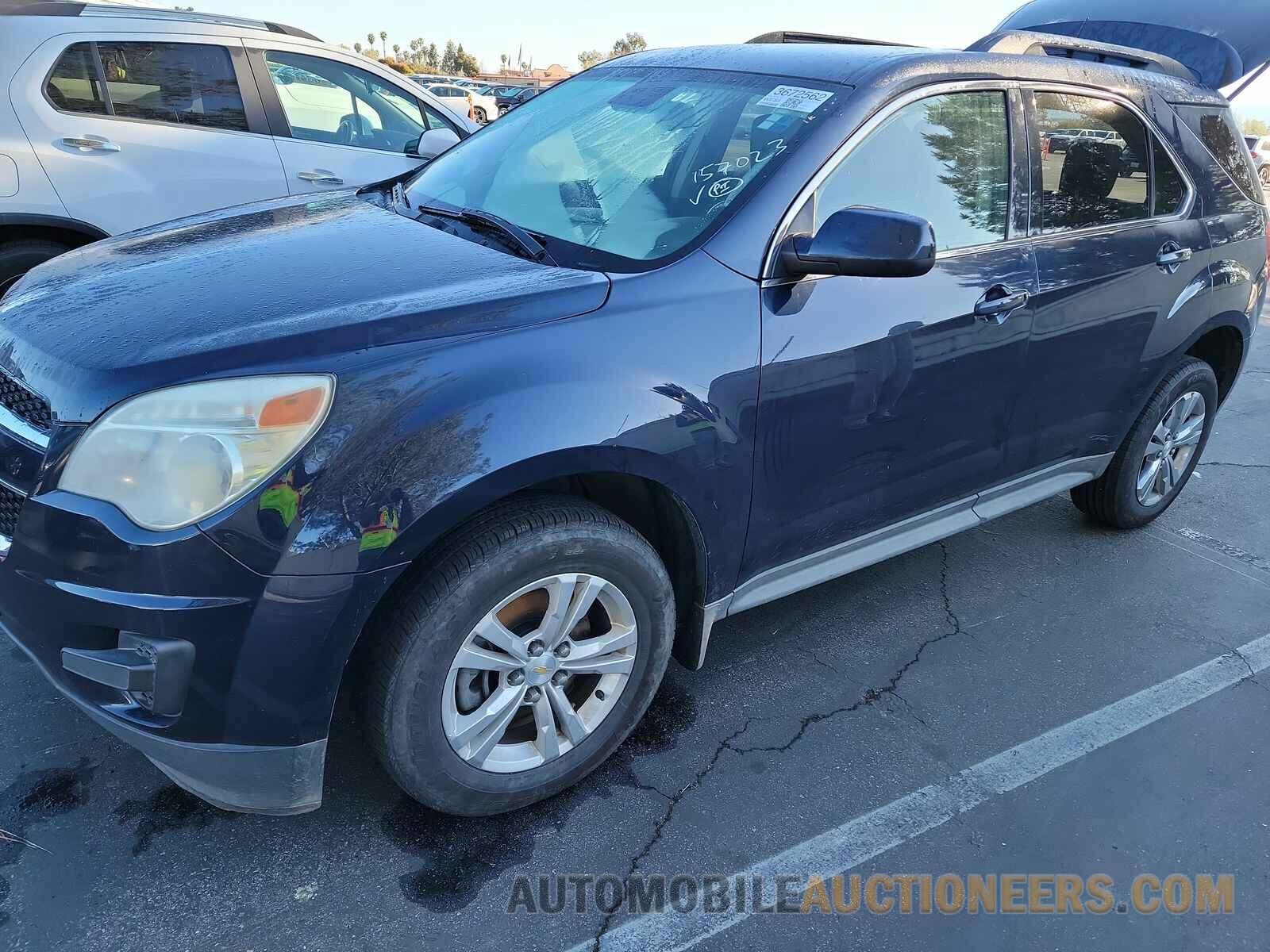 2GNALBEK8F1157023 Chevrolet Equinox LT 2015