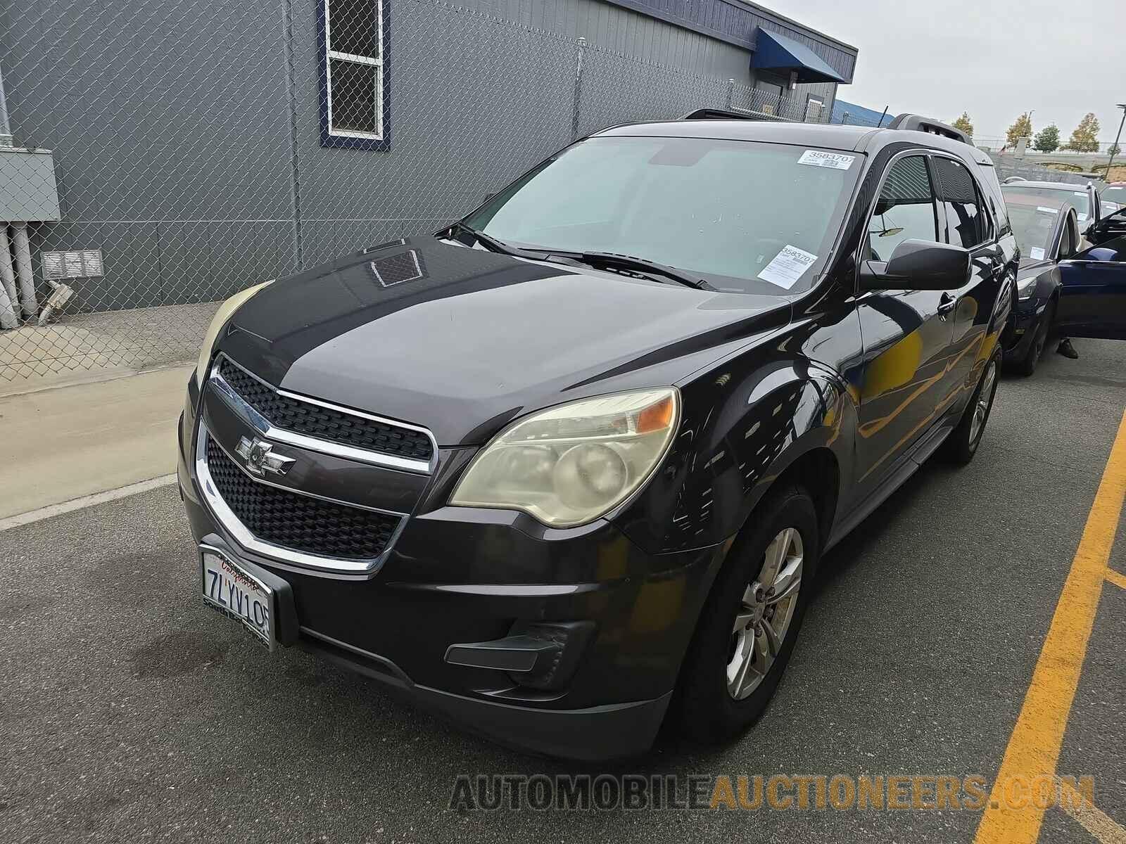 2GNALBEK8F6108875 Chevrolet Equinox LT 2015