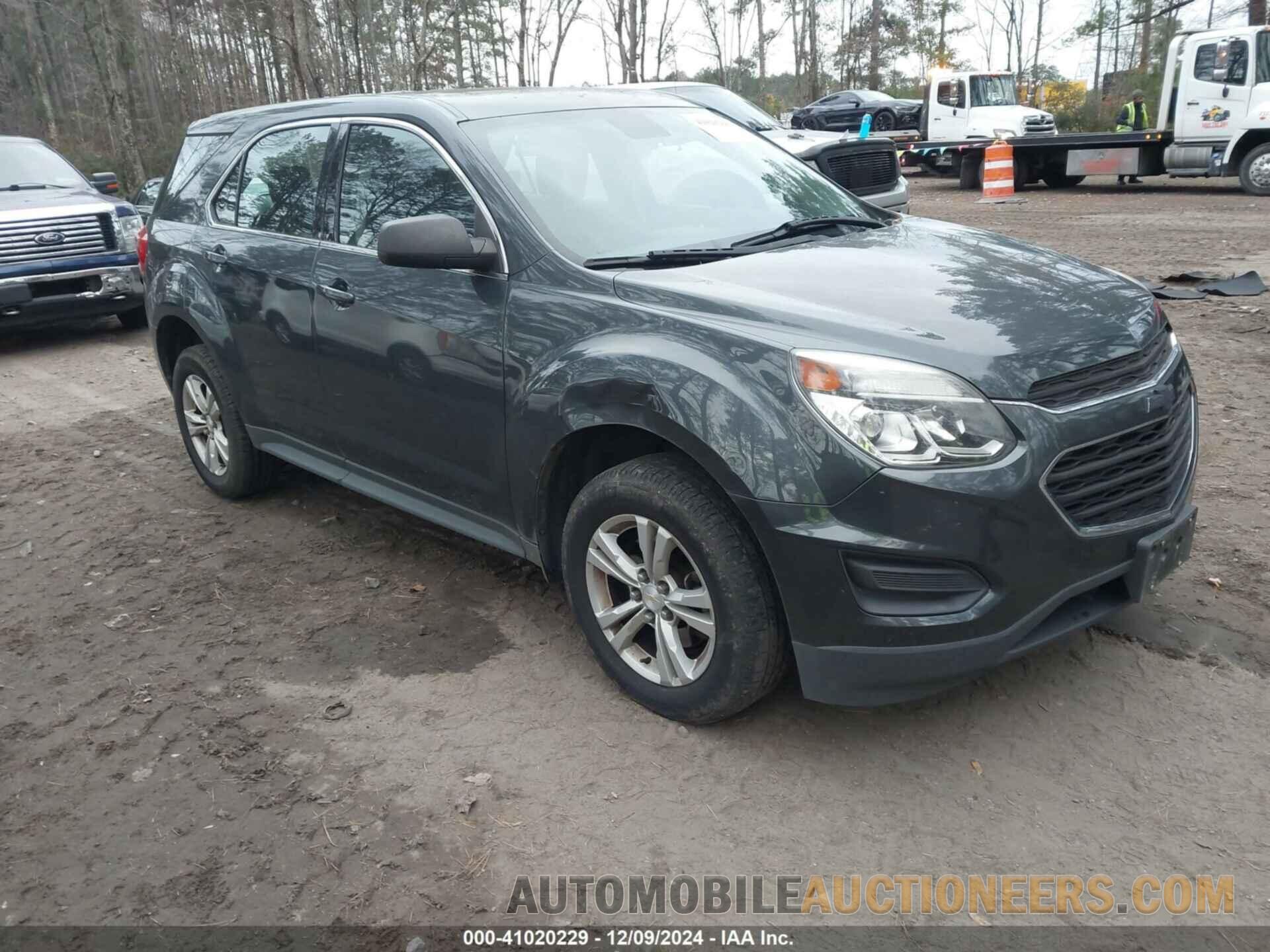 2GNALBEK8H1561801 CHEVROLET EQUINOX 2017