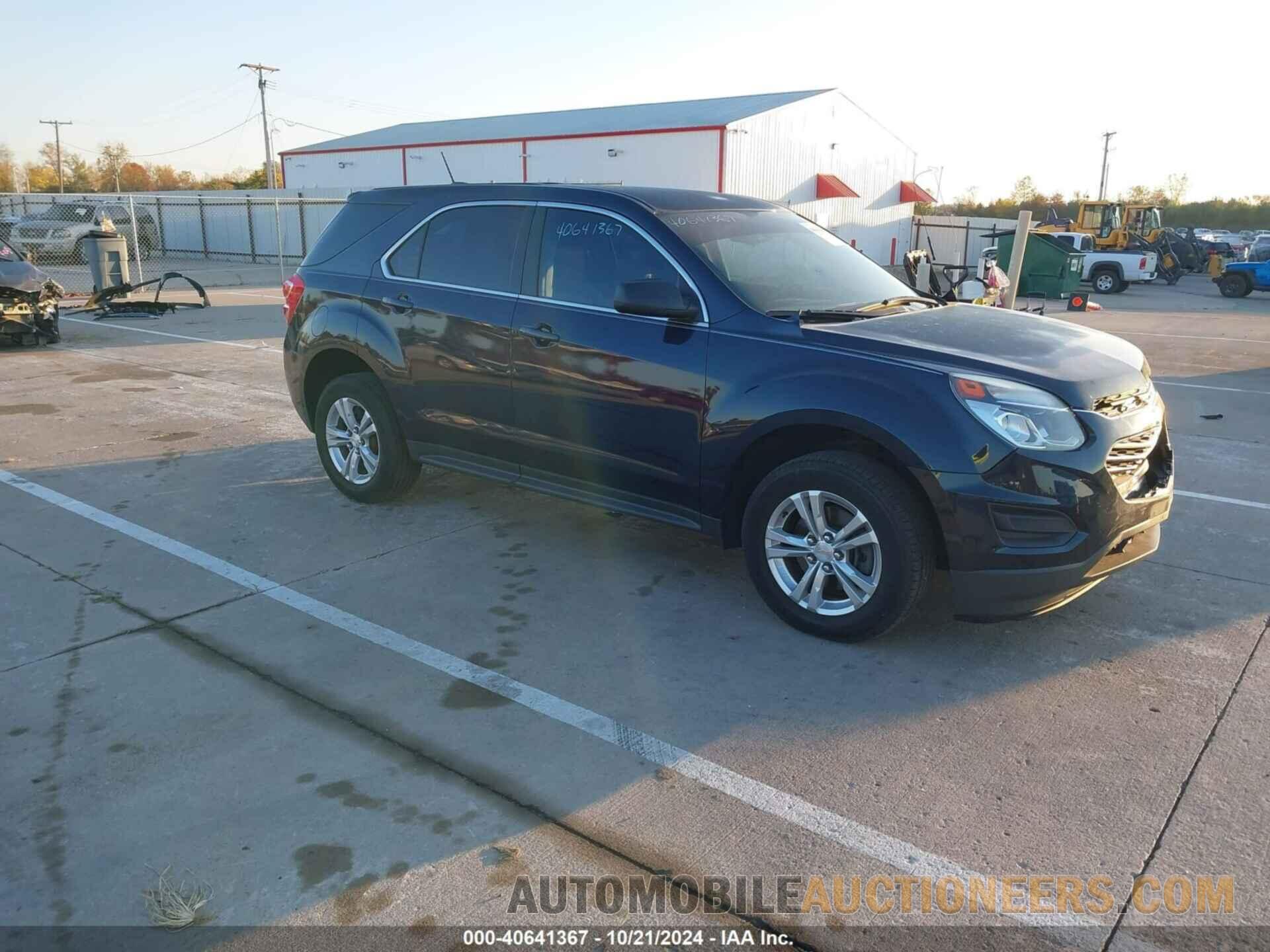 2GNALBEK8H1576993 CHEVROLET EQUINOX 2017