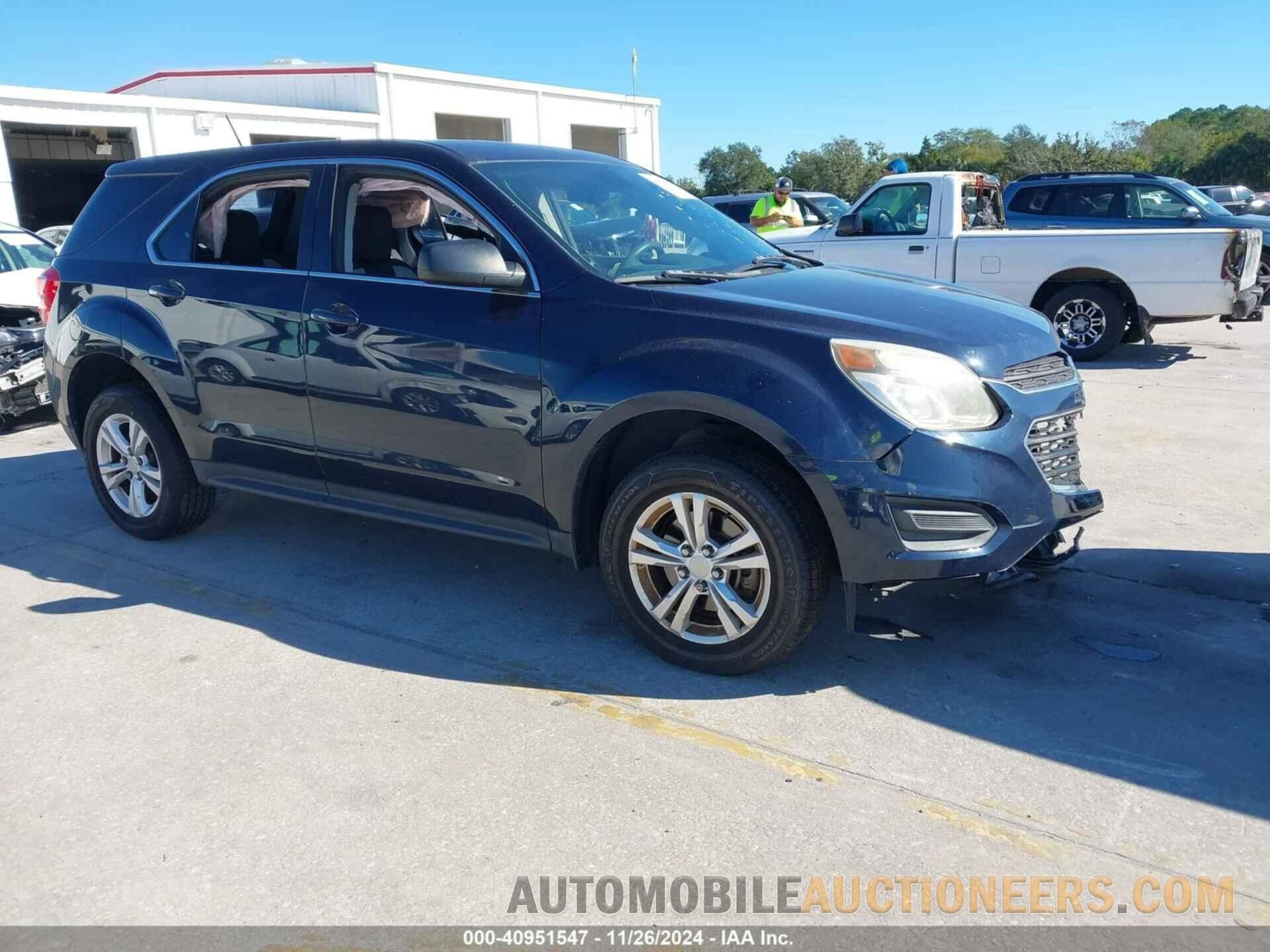 2GNALBEK8H6115263 CHEVROLET EQUINOX 2017