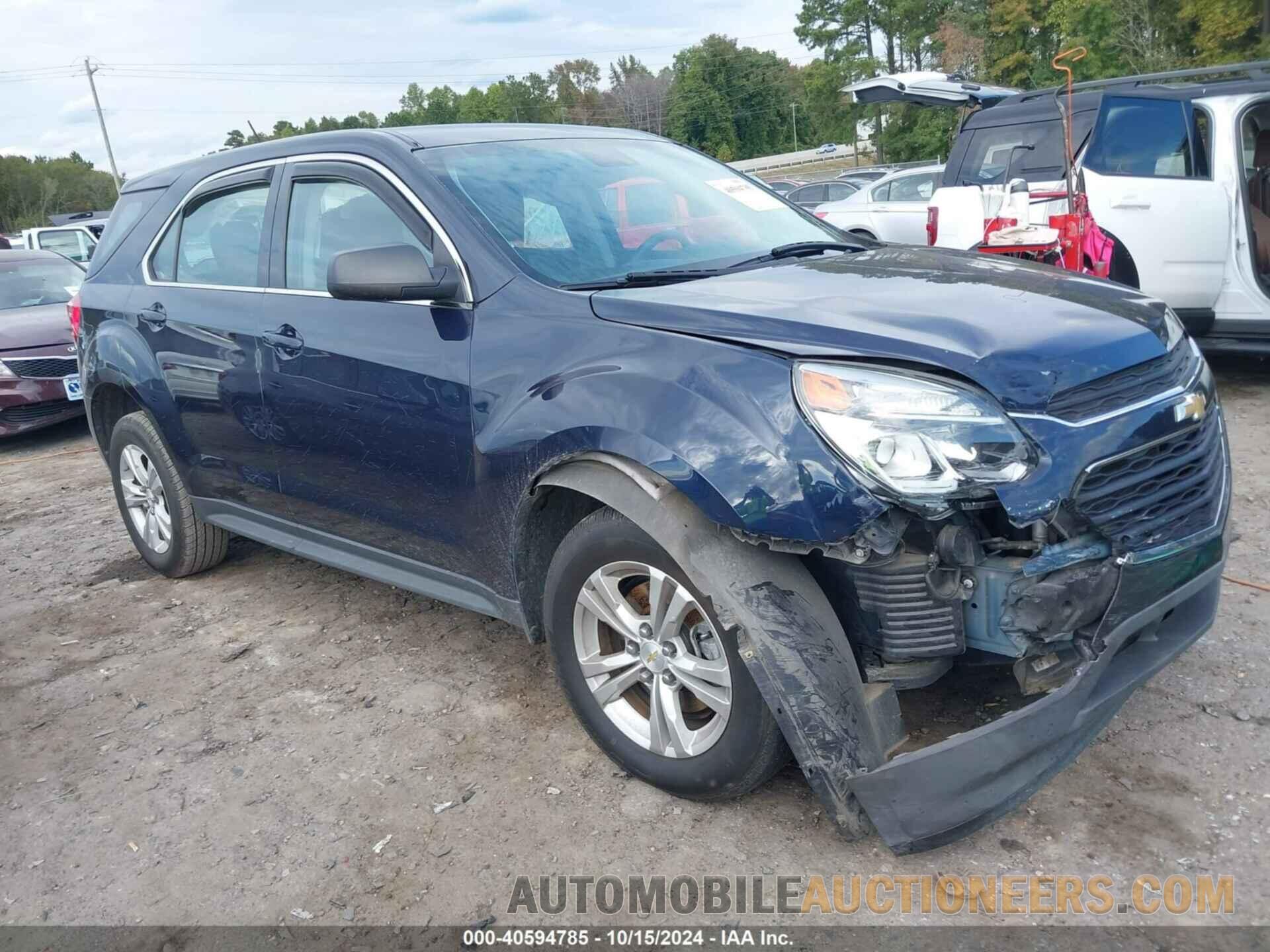 2GNALBEK9H1504099 CHEVROLET EQUINOX 2017