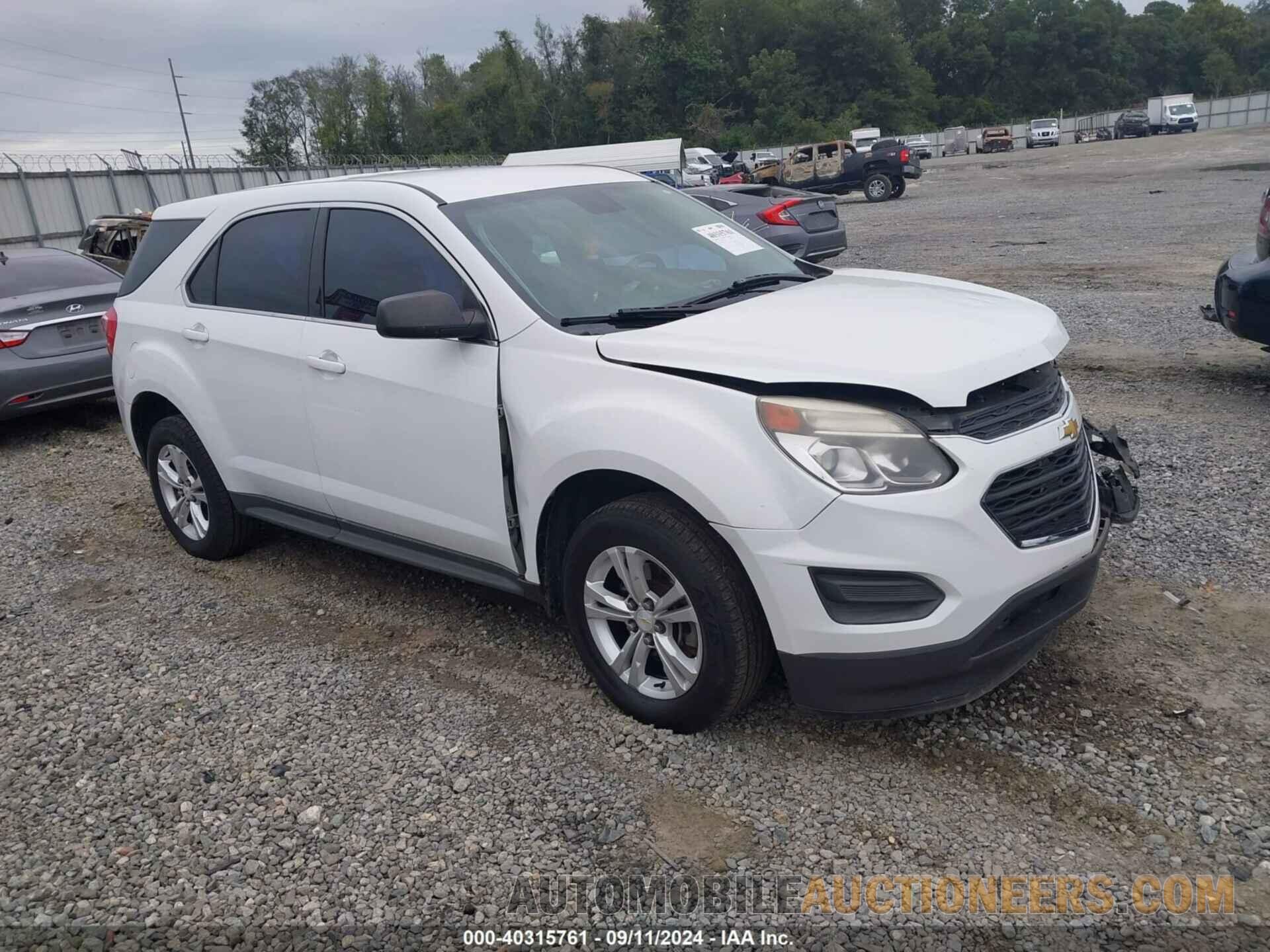 2GNALBEK9H1517497 CHEVROLET EQUINOX 2017