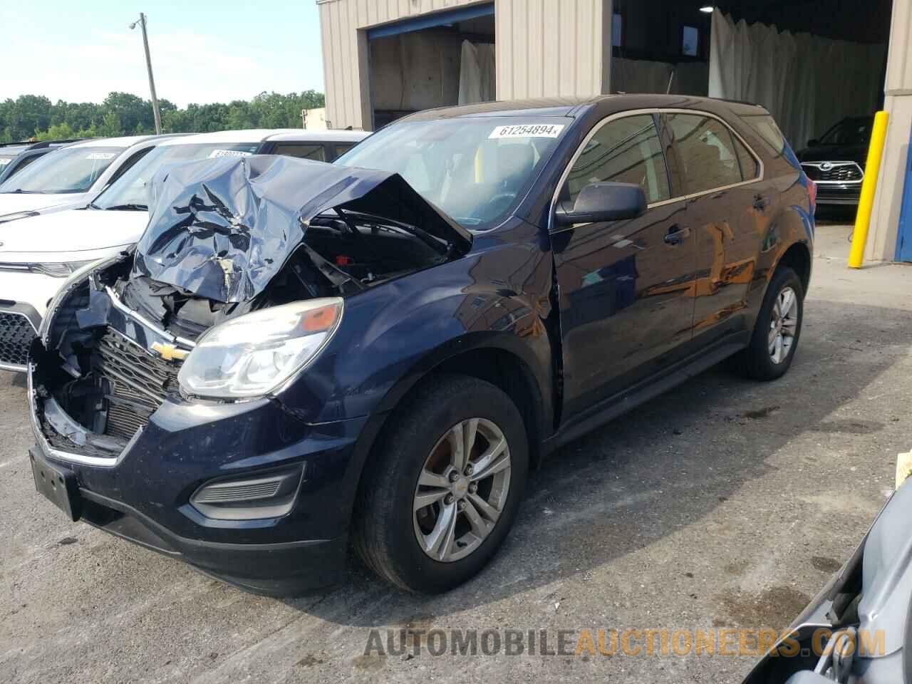 2GNALBEK9H1561158 CHEVROLET EQUINOX 2017