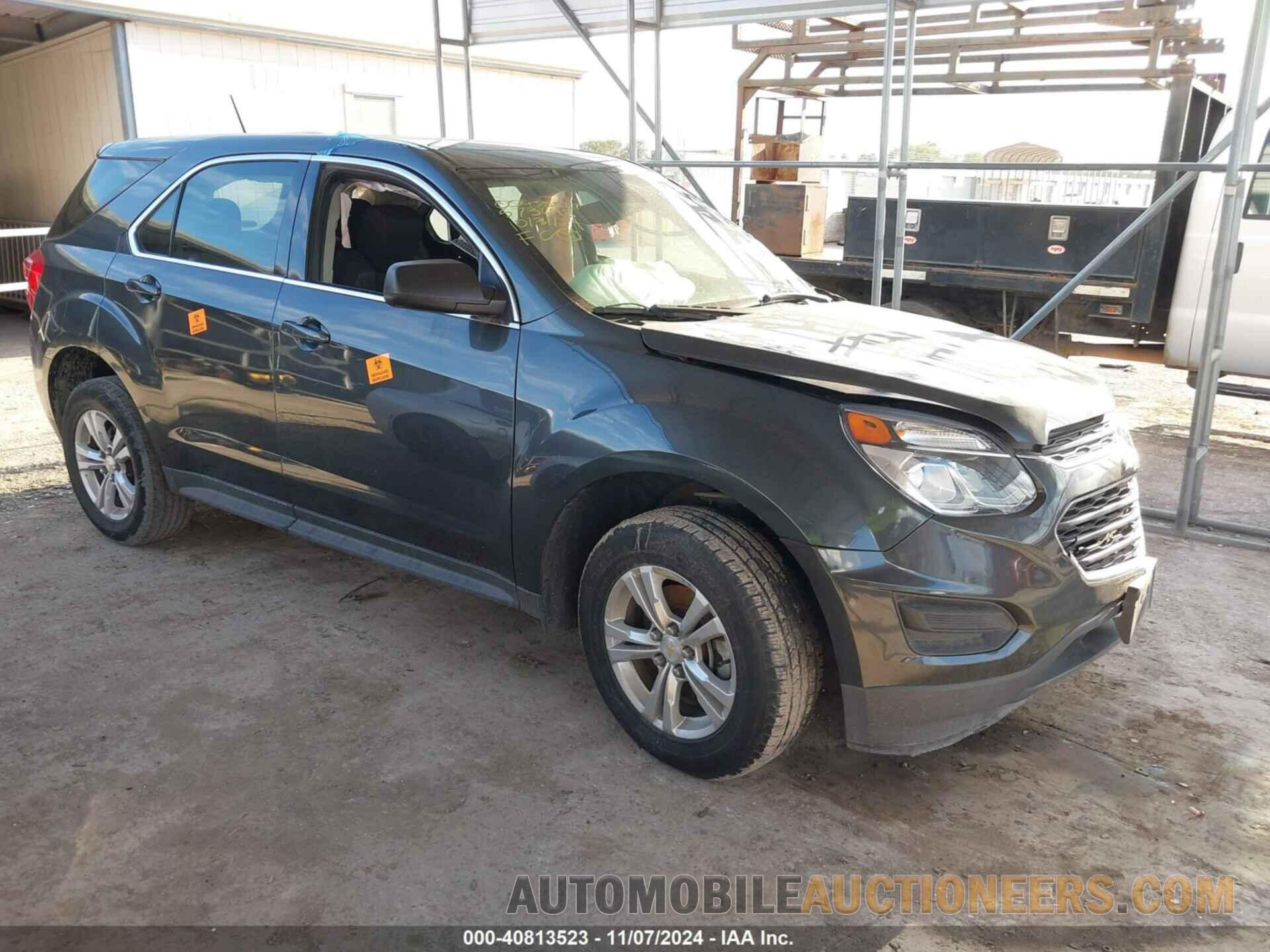 2GNALBEK9H1573648 CHEVROLET EQUINOX 2017