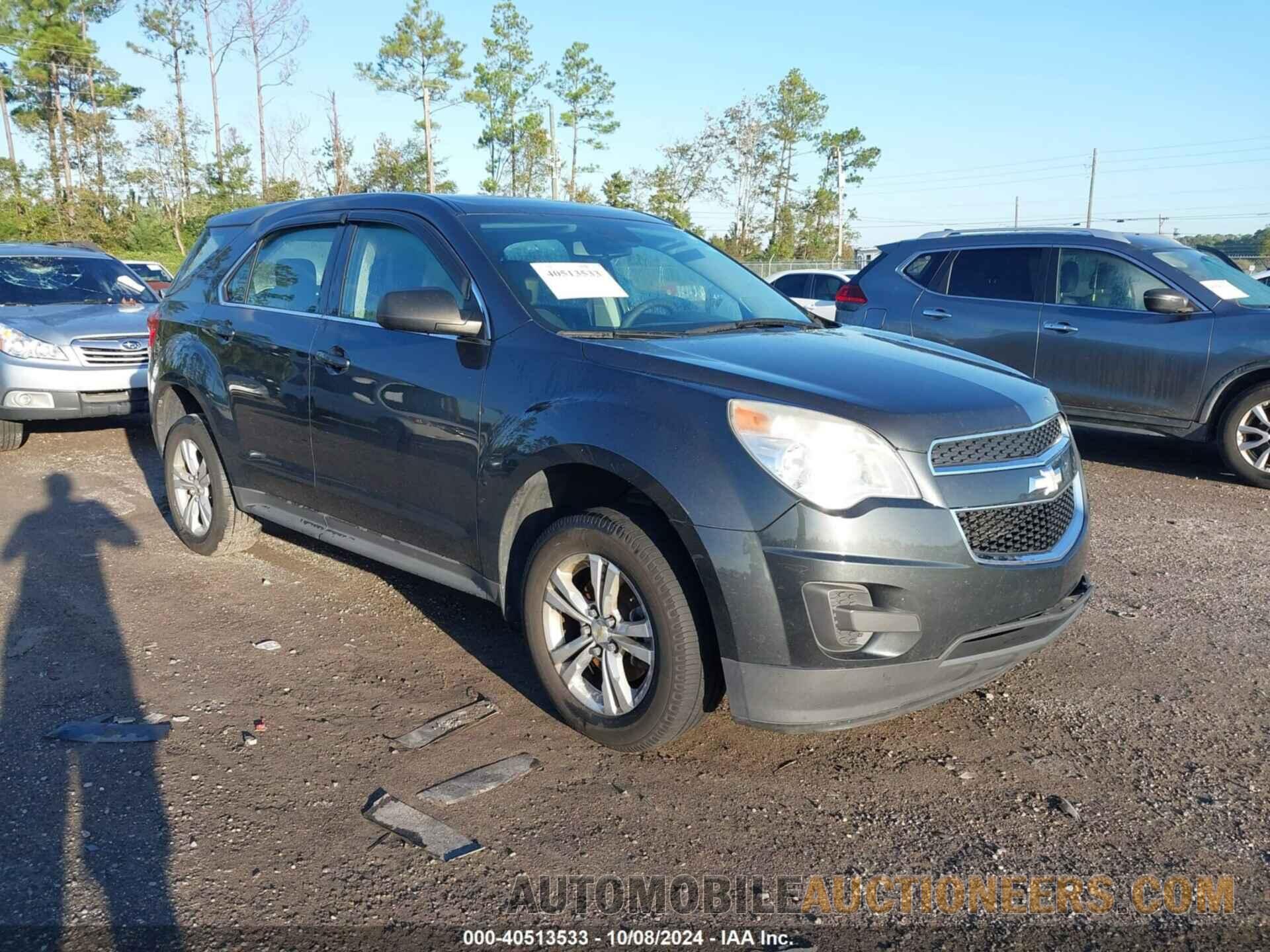 2GNALBEKXC1278633 CHEVROLET EQUINOX 2012