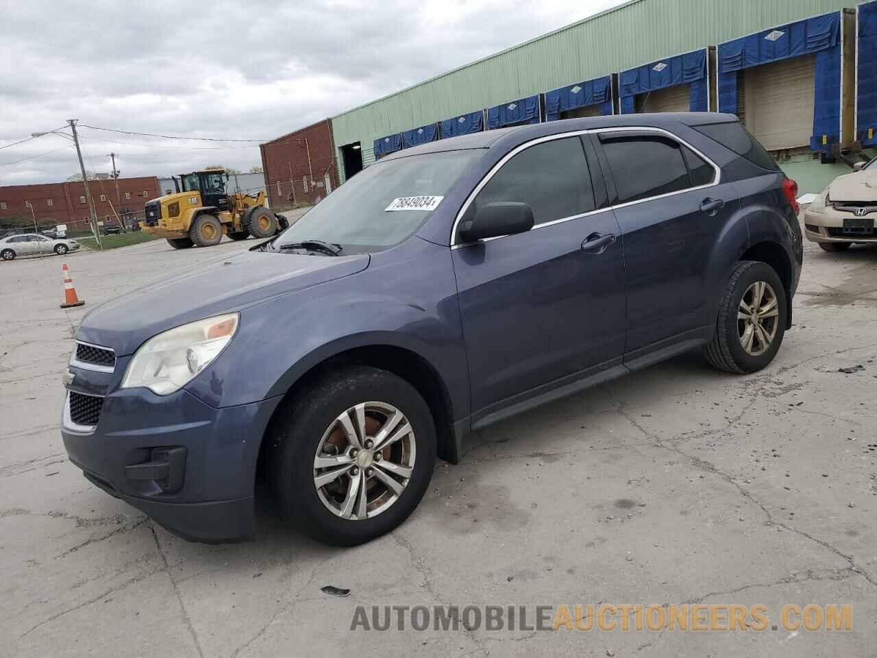 2GNALBEKXD6226374 CHEVROLET EQUINOX 2013