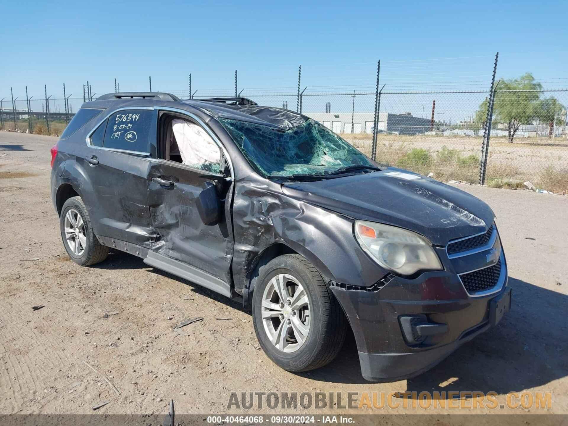 2GNALBEKXE6339470 CHEVROLET EQUINOX 2014