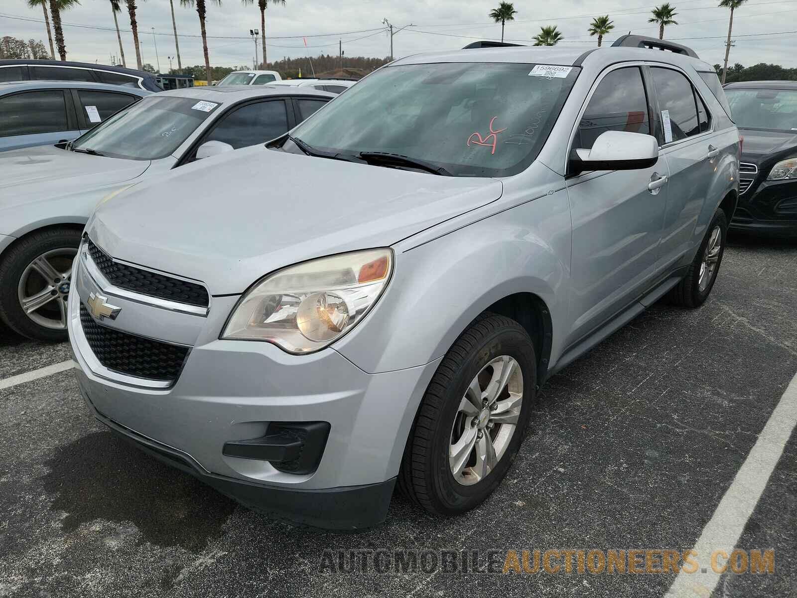 2GNALBEKXF6139979 Chevrolet Equinox LT 2015