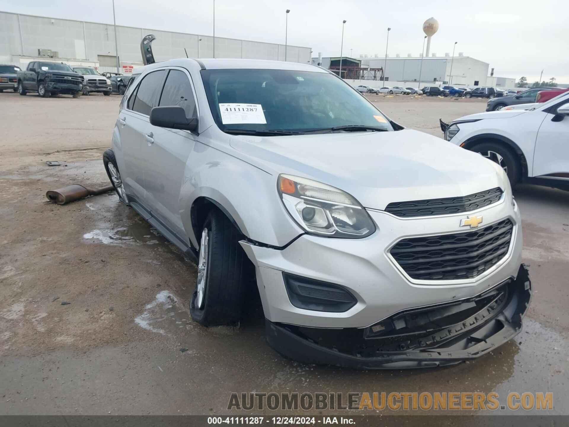 2GNALBEKXH1511367 CHEVROLET EQUINOX 2017