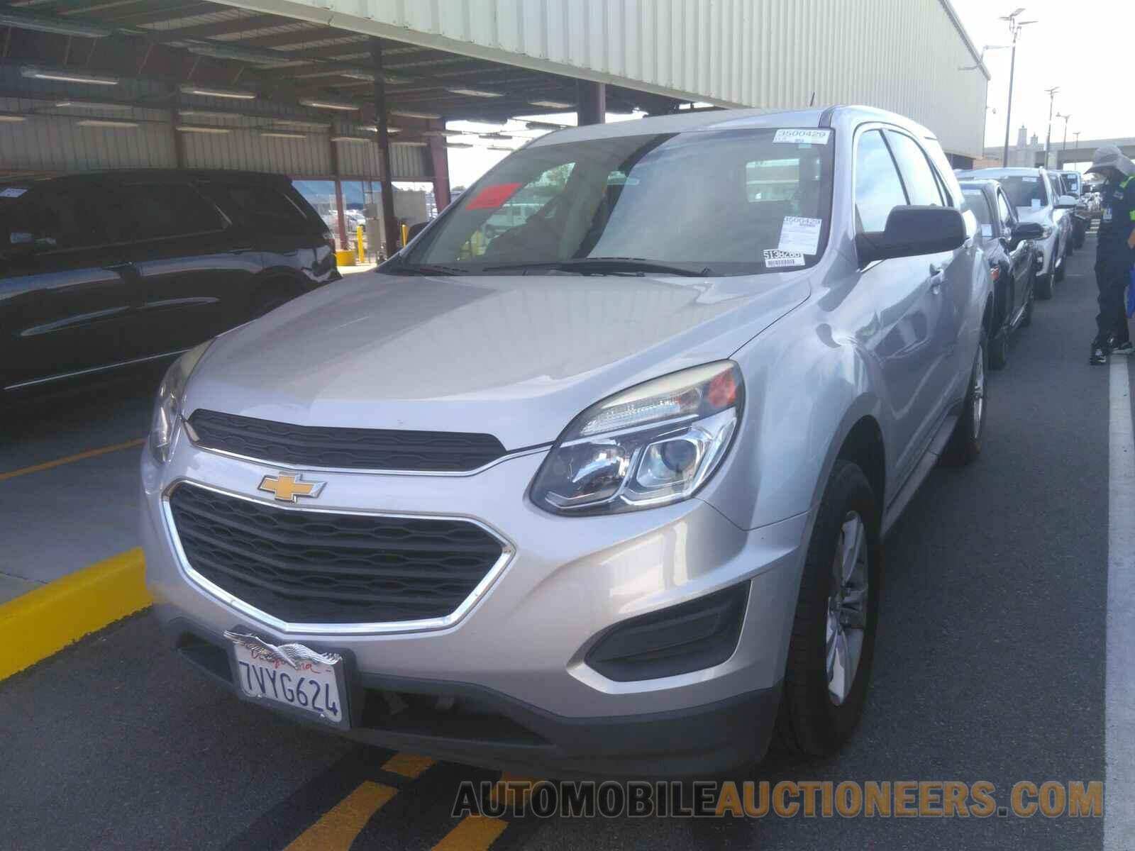 2GNALBEKXH1524359 Chevrolet Equinox 2017