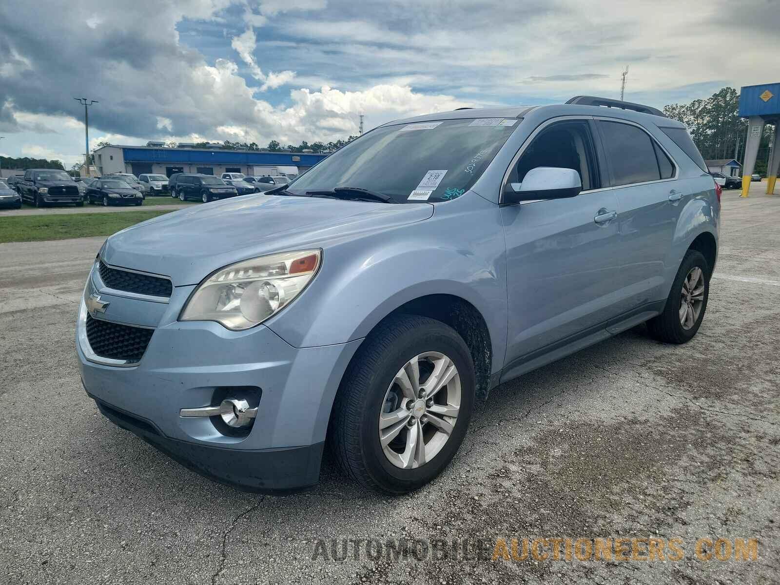 2GNALCEK2F6353967 Chevrolet Equinox LT 2015