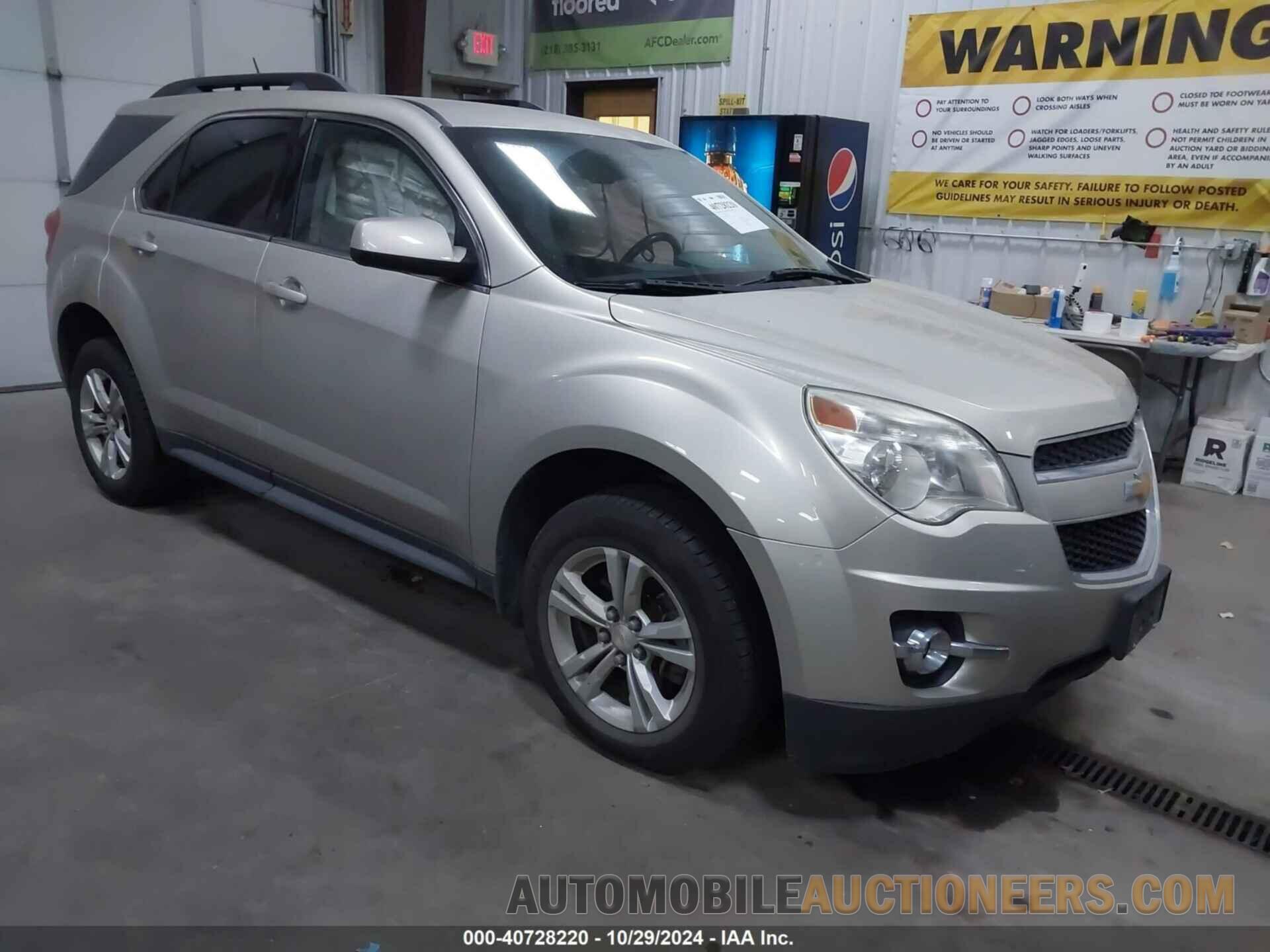 2GNALCEK4F1125241 CHEVROLET EQUINOX 2015