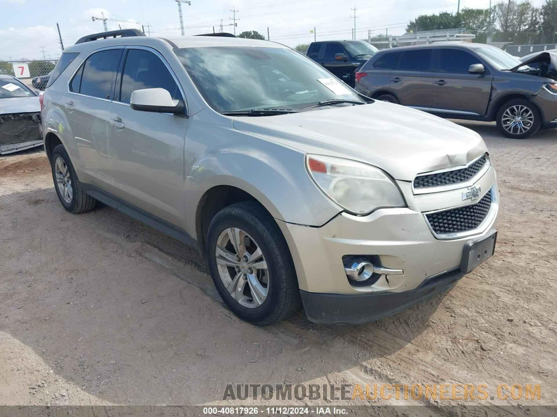 2GNALCEK5F6214559 CHEVROLET EQUINOX 2015