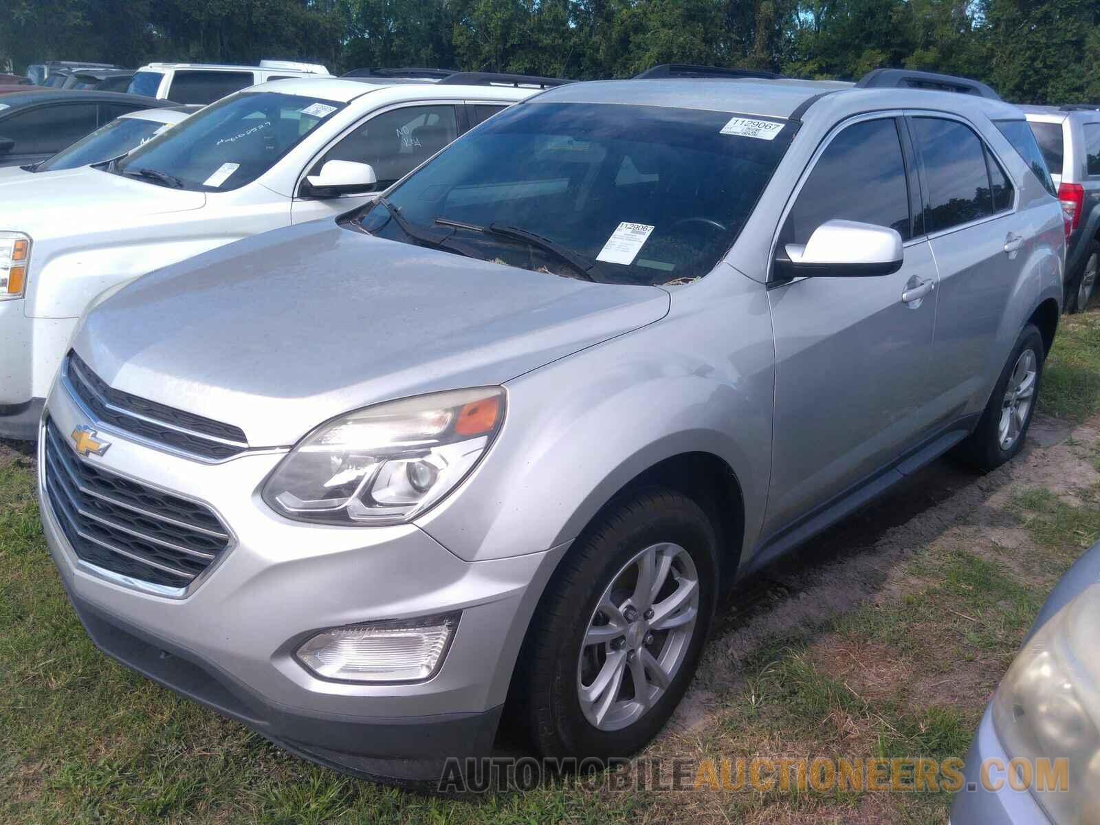 2GNALCEK5H6281746 Chevrolet Equinox 2017