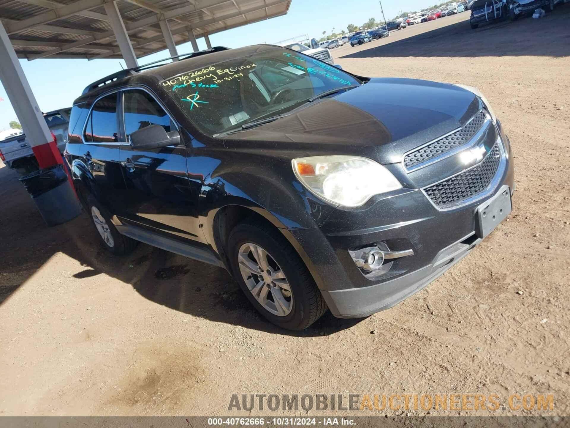 2GNALCEK6E6111097 CHEVROLET EQUINOX 2014