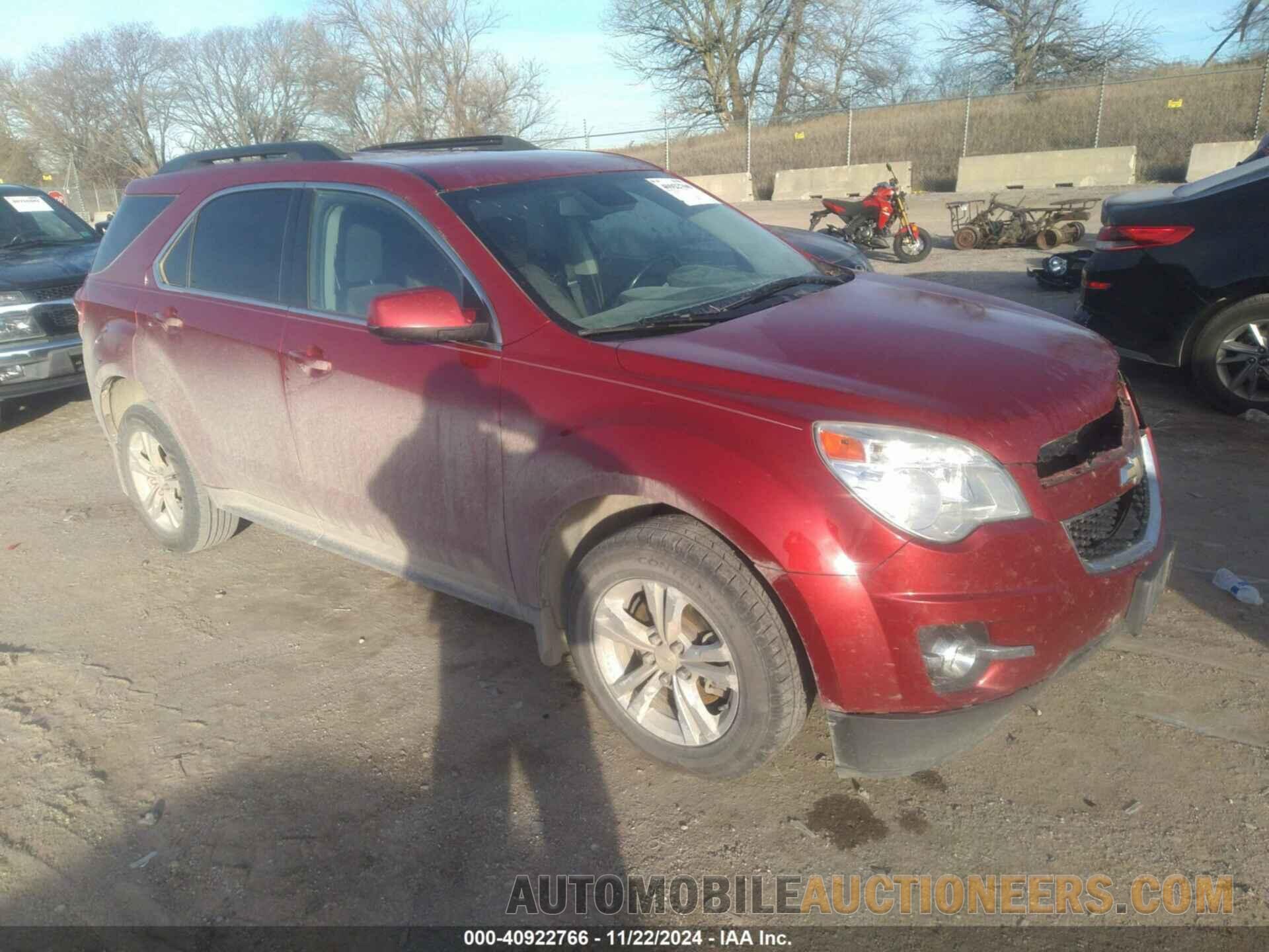 2GNALCEK7F1155172 CHEVROLET EQUINOX 2015