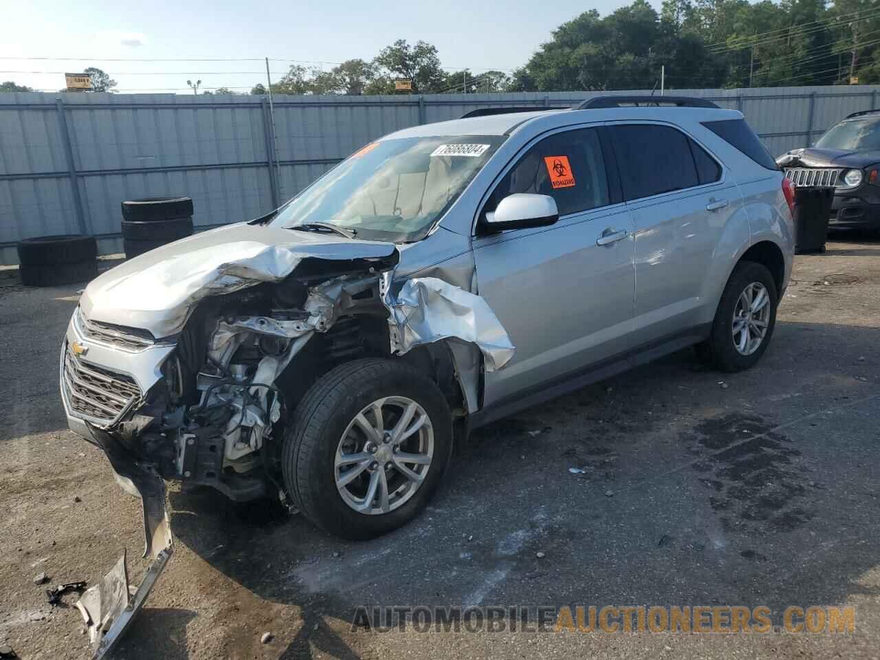 2GNALCEK7H1540783 CHEVROLET EQUINOX 2017