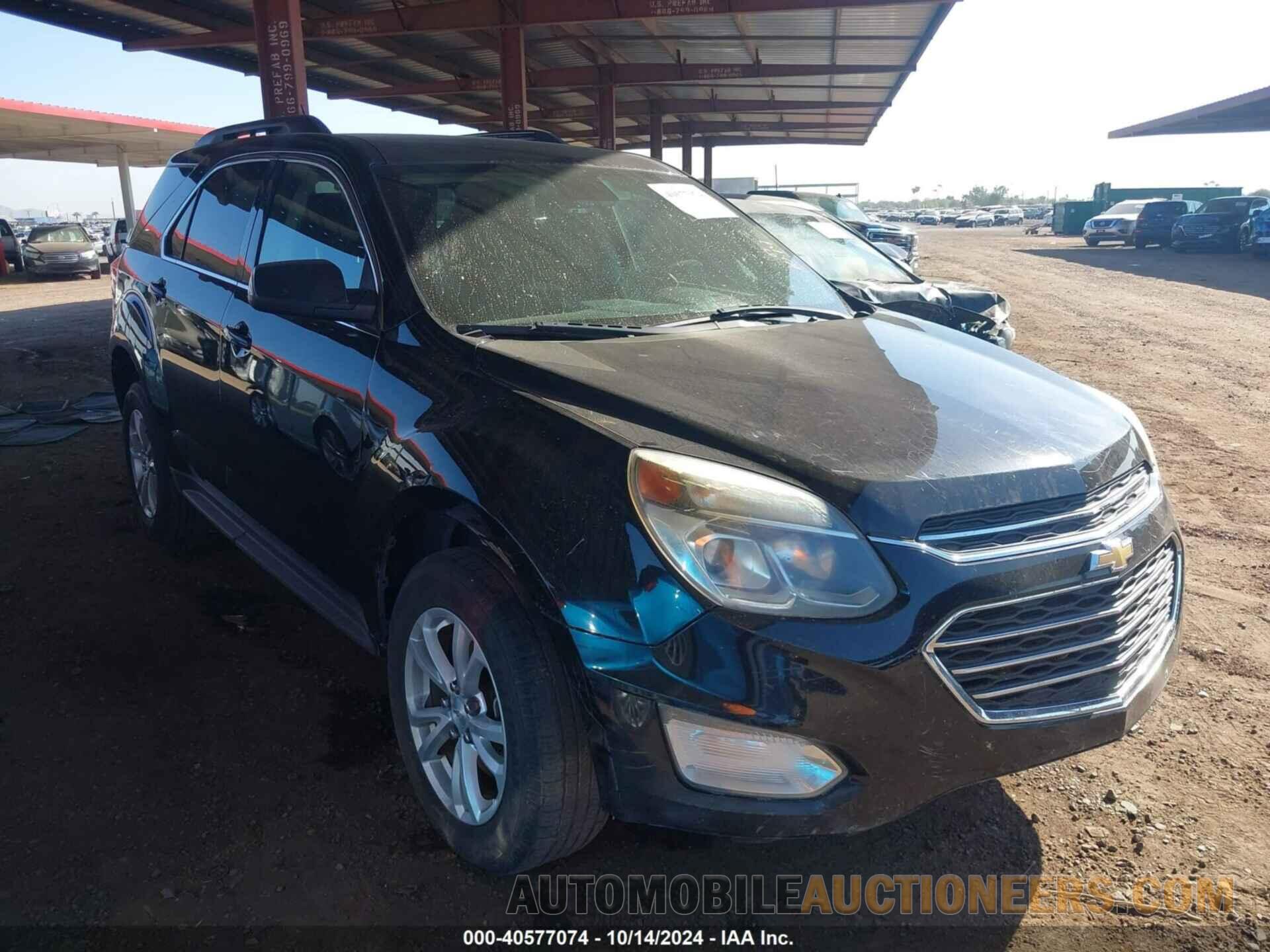 2GNALCEK8G1170698 CHEVROLET EQUINOX 2016