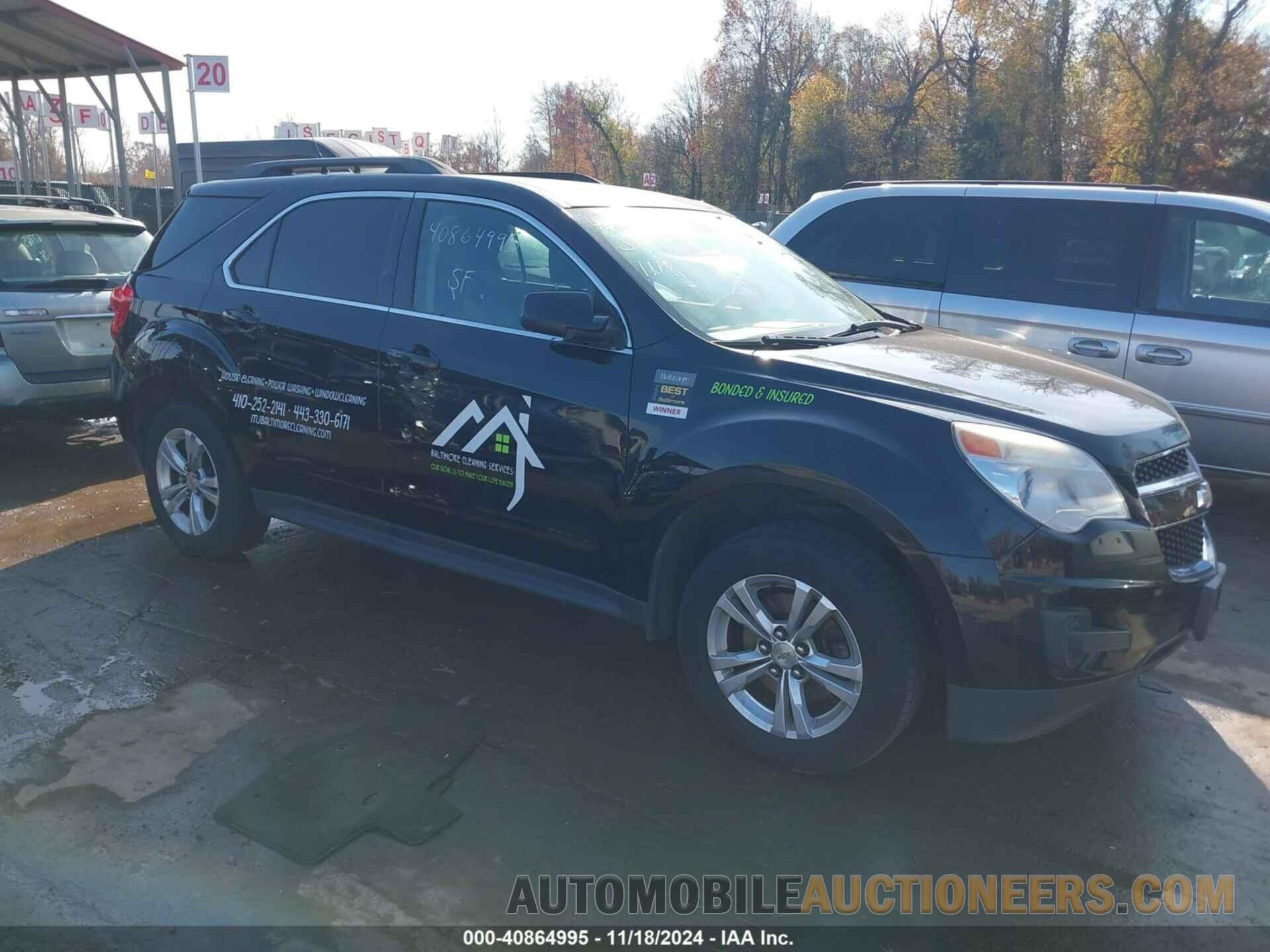 2GNALDEC8B1171664 CHEVROLET EQUINOX 2011