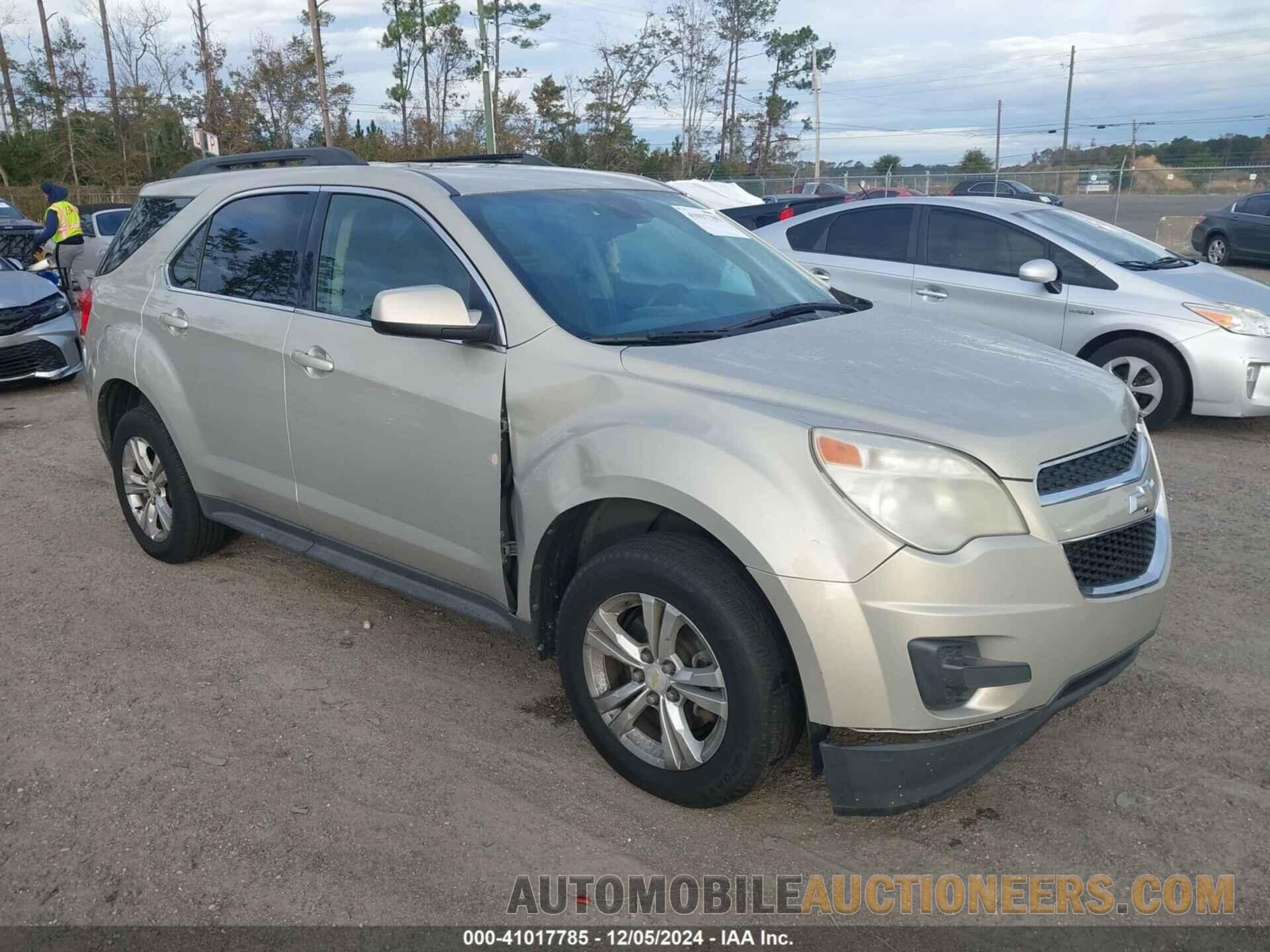 2GNALDEK4C1207987 CHEVROLET EQUINOX 2012