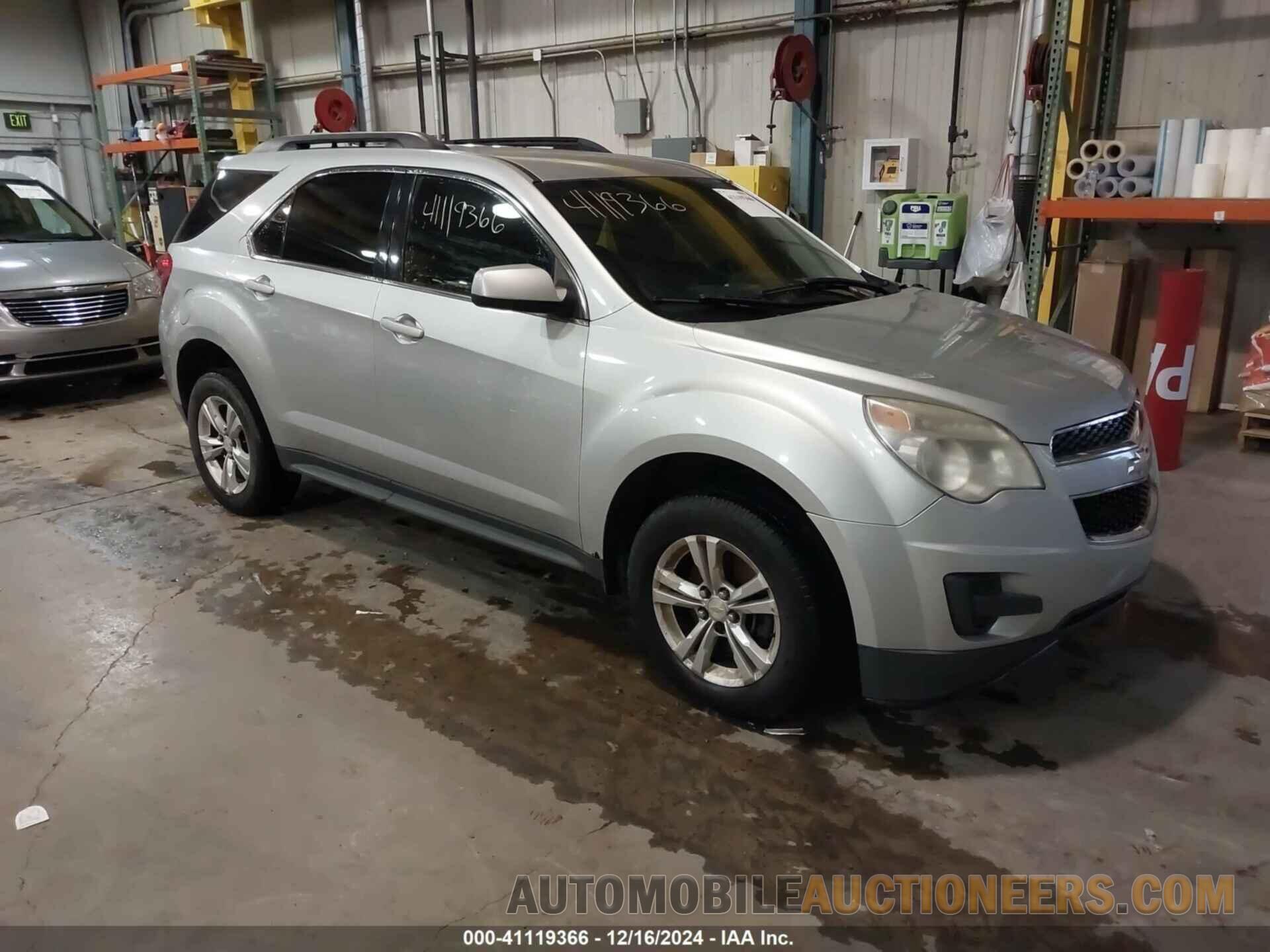 2GNALDEK7C1115448 CHEVROLET EQUINOX 2012